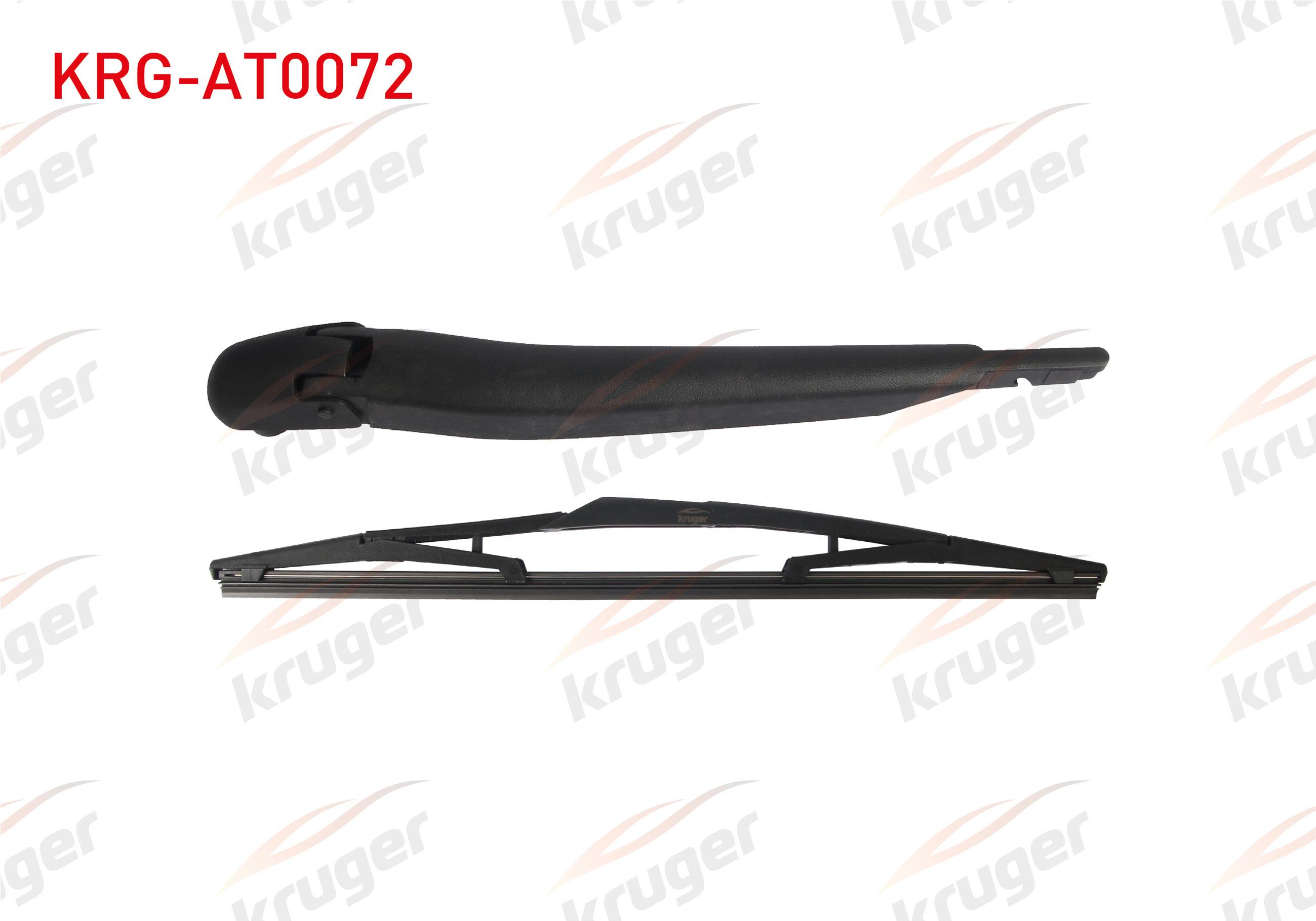 SILECEK SETI ARKA (KOL+SUPURGE) 350mm FIAT FIORINO CIFT KAPI 2007-