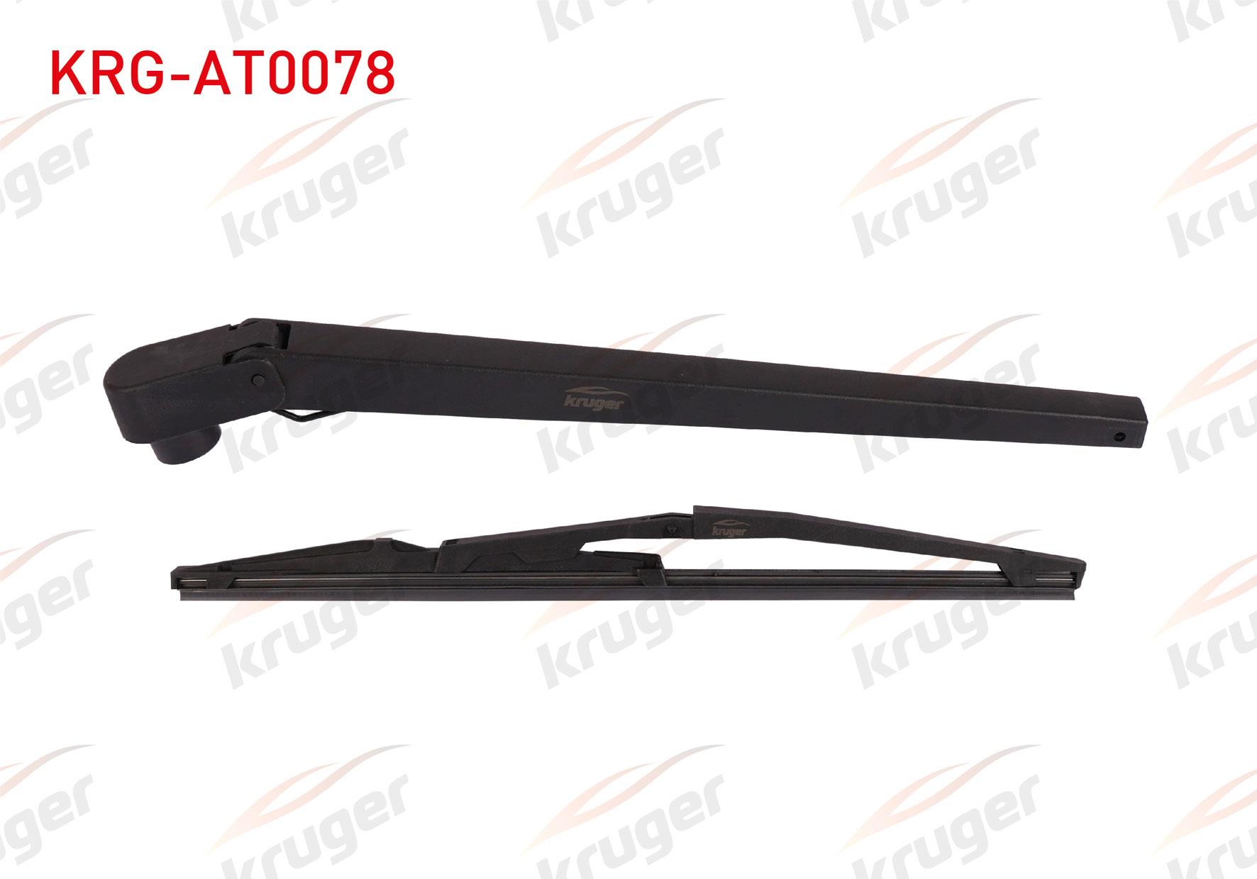 SILECEK SETI ARKA (KOL+SUPURGE) 350mm FIAT TEMPRA SW 1992-1999