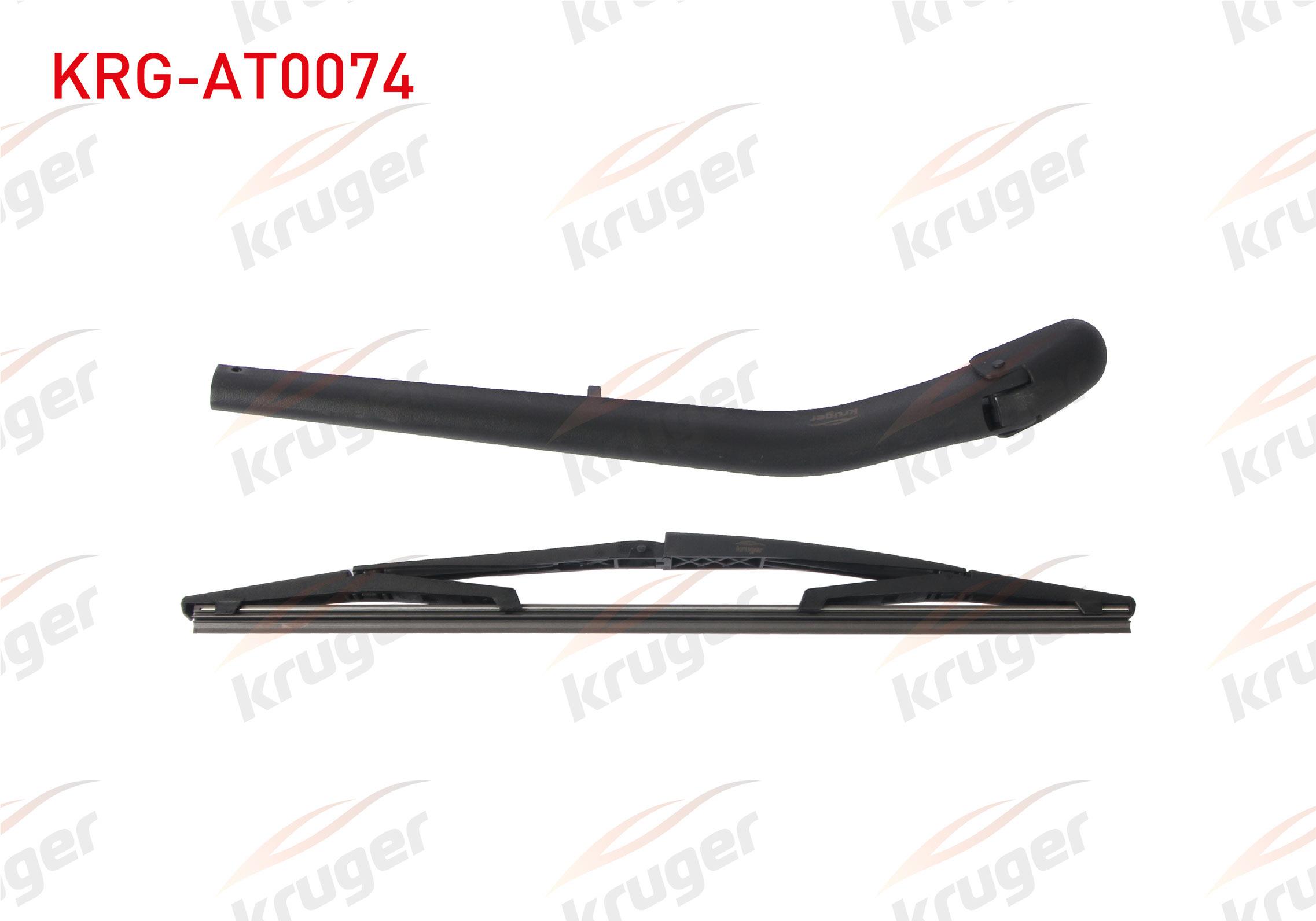 SILECEK SETI ARKA (KOL+SUPURGE) 350mm FIAT PUNTO 1999-