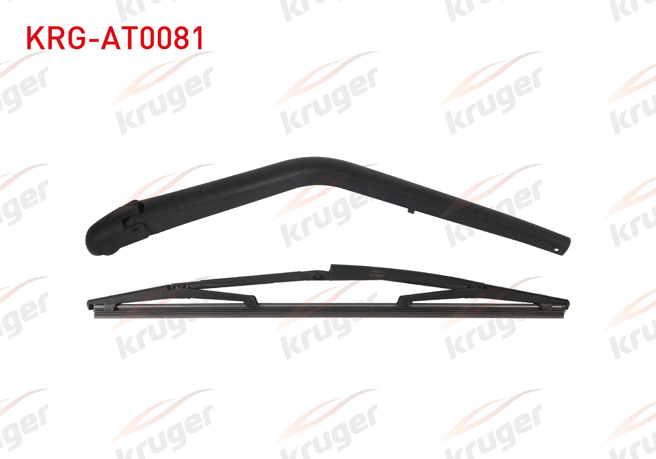 SILECEK SETI ARKA (KOL+SUPURGE) 350mm FIAT DOBLO 2001-2010