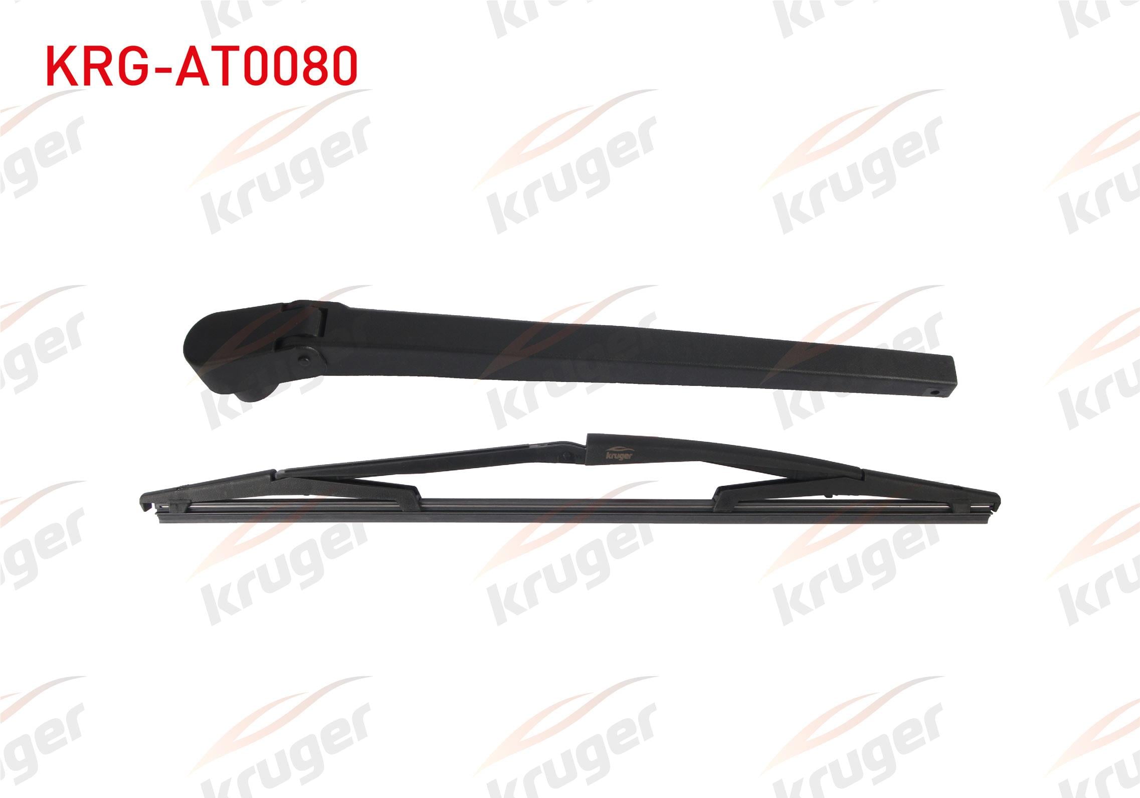 SILECEK SETI ARKA (KOL+SUPURGE) 350mm FIAT UNO 1994-2000