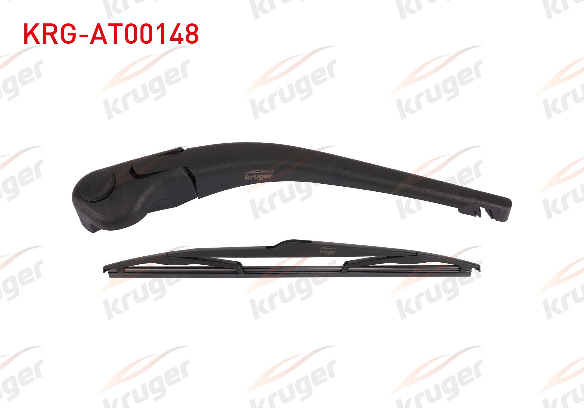 SILECEK SETI ARKA (KOL+SUPURGE) 350mm PEUGEOT 206 SW 1998-2006