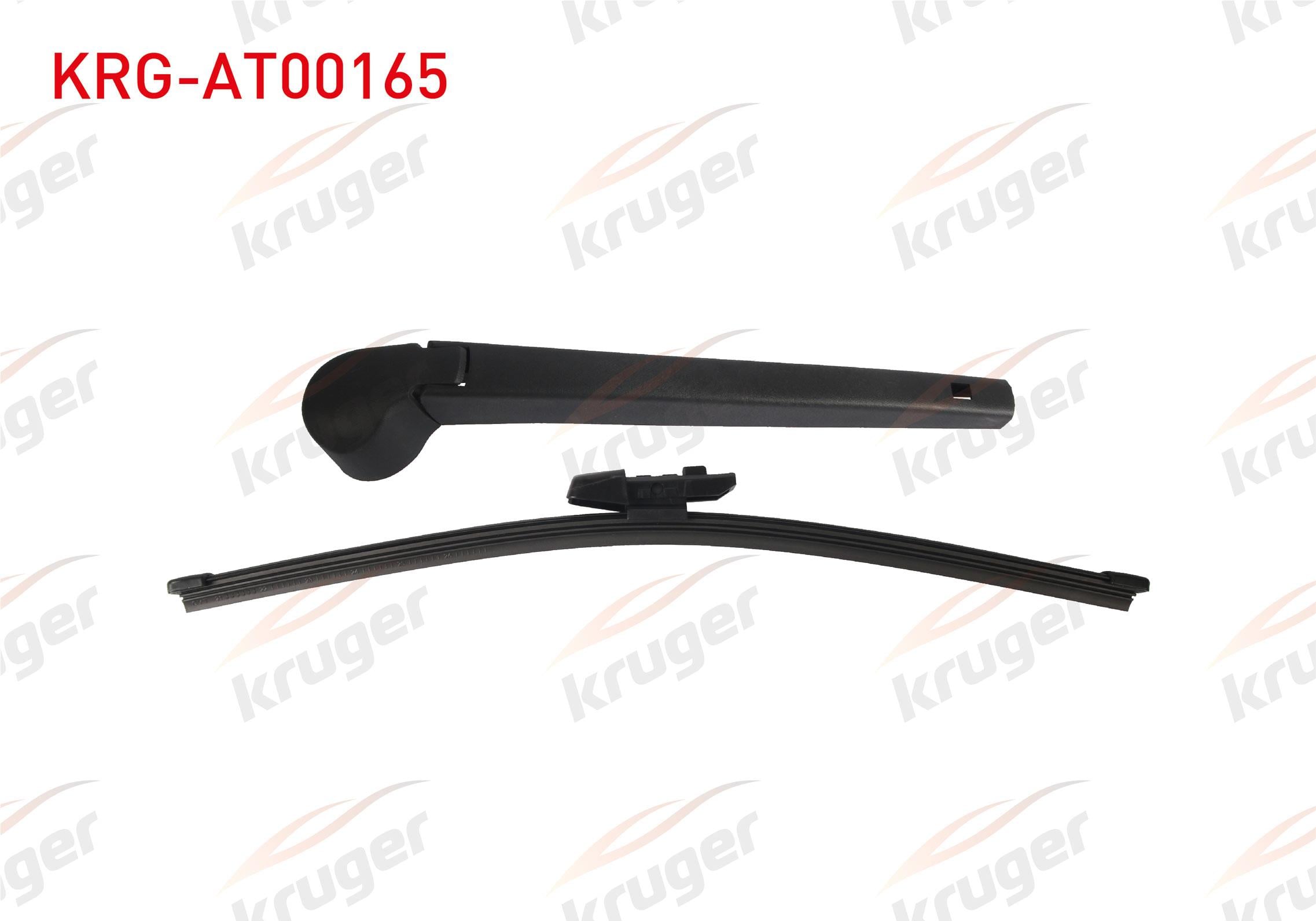 SILECEK SETI ARKA (KOL+SUPURGE) 350mm SEAT LEON 2013-