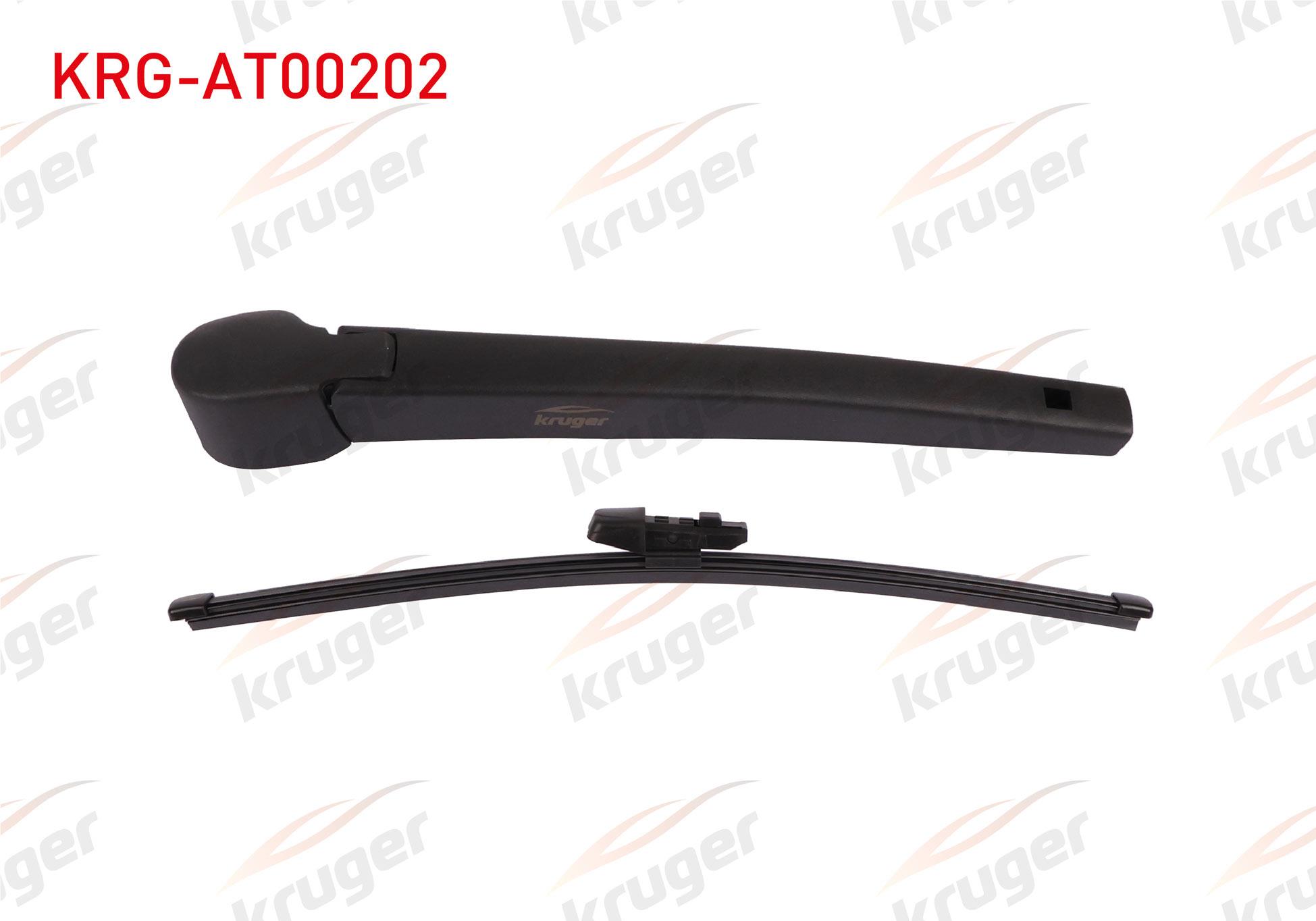 SILECEK SETI ARKA (KOL+SUPURGE) 350mm VW TOURAN 2012- / CADDY IV 2016-