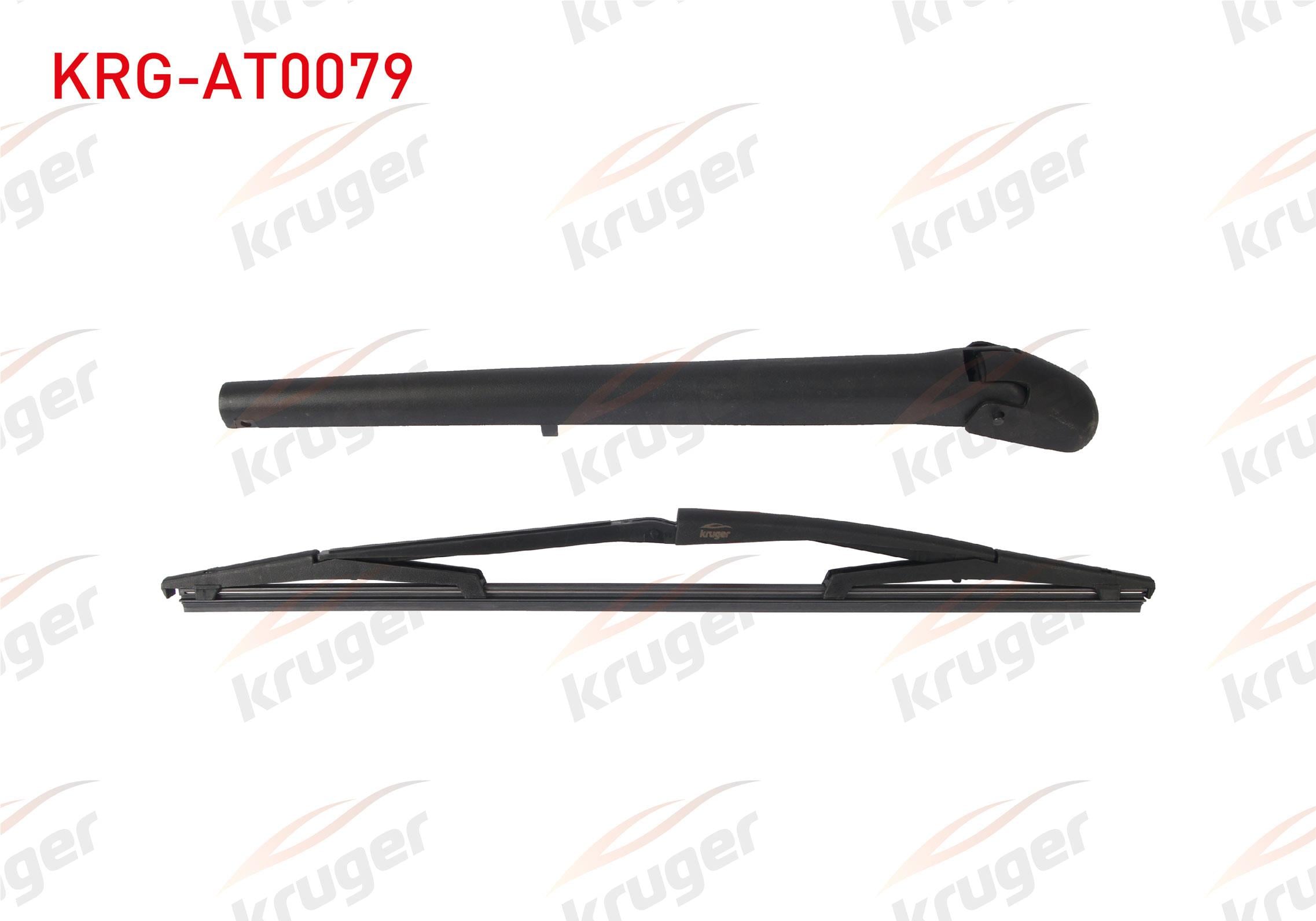 SILECEK SETI ARKA (KOL+SUPURGE) 400mm FIAT TIPO 1990-2000