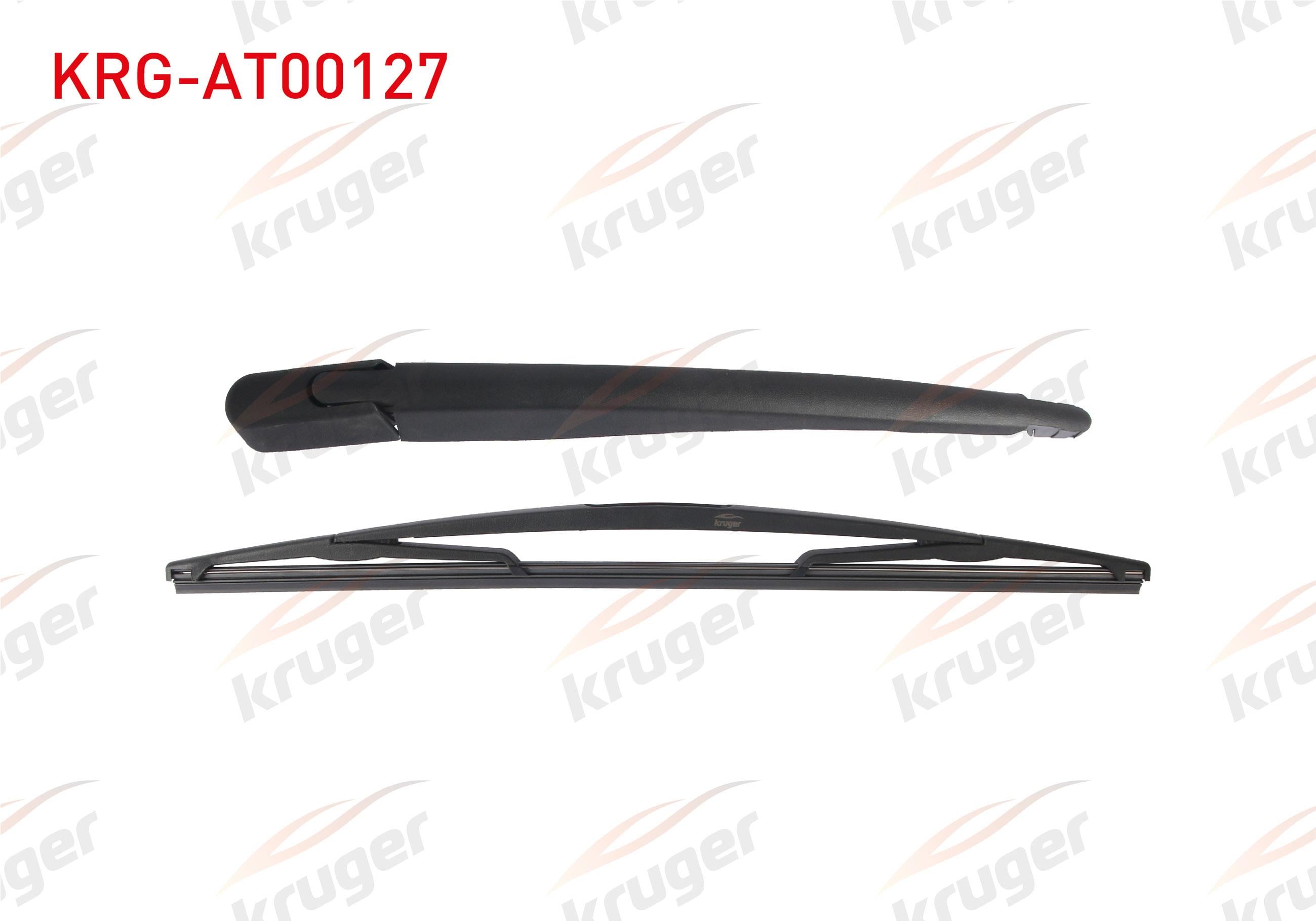 SILECEK SETI ARKA (KOL+SUPURGE) 400mm OPEL MERIVA A 2003-2010