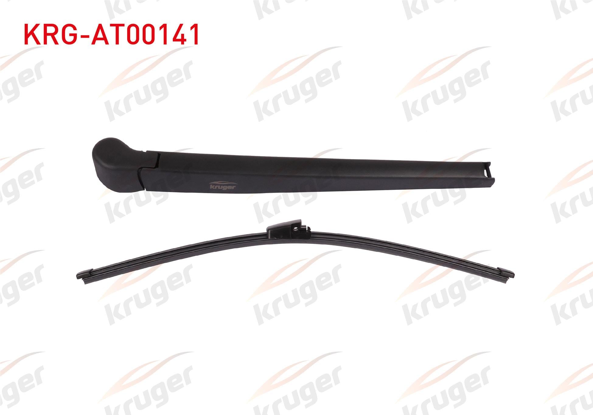 SILECEK SETI ARKA (KOL+SUPURGE) 400mm SKODA OCTAVIA MK2 2009-2013