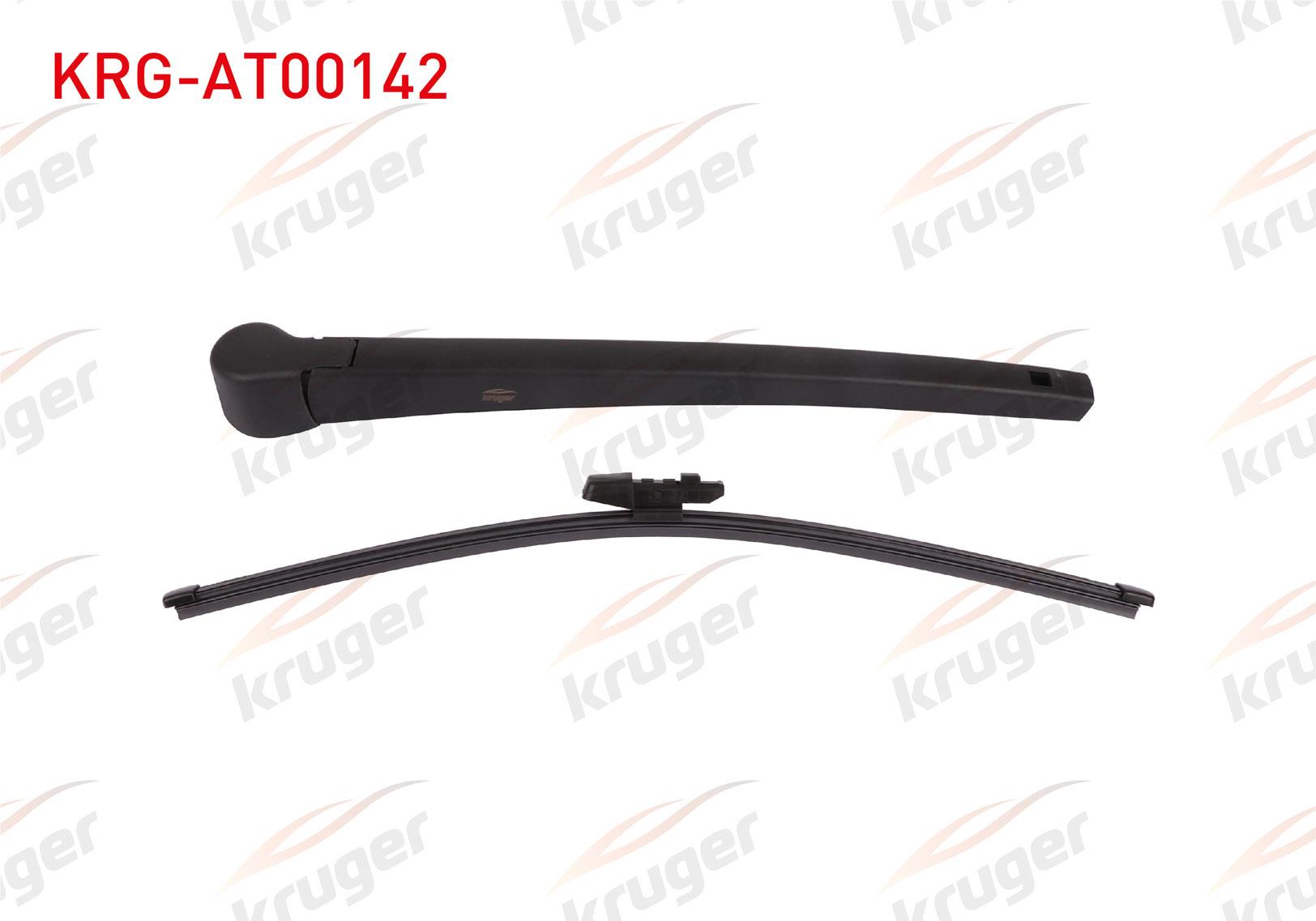 SILECEK SETI ARKA (KOL+SUPURGE) 400mm SKODA RAPID 2013-