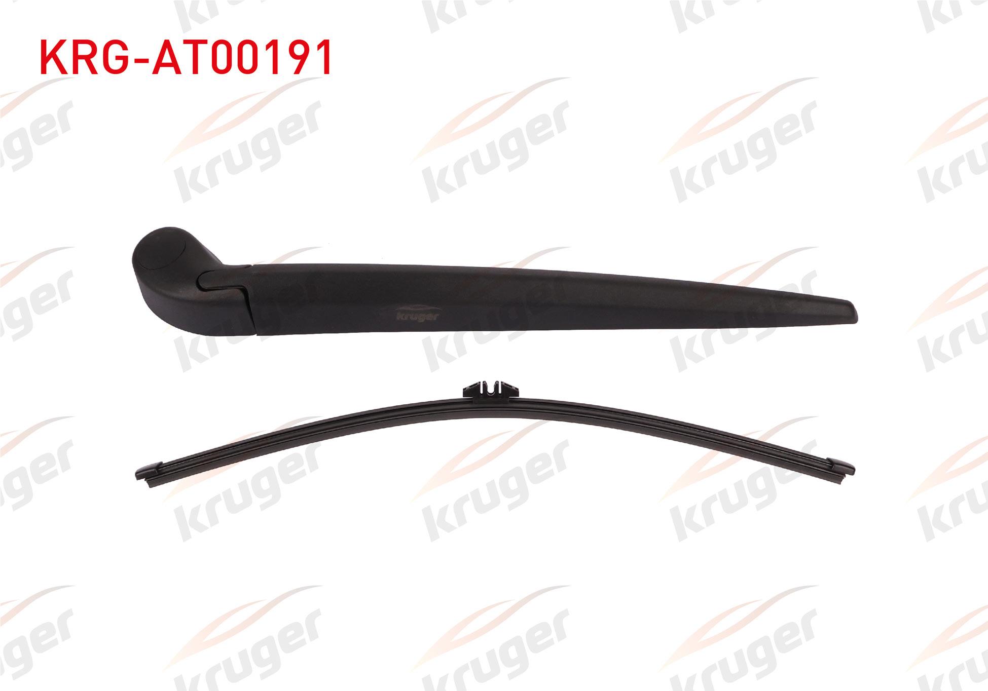 SILECEK SETI ARKA (KOL+SUPURGE) 400mm VOLVO XC60 2009-2011