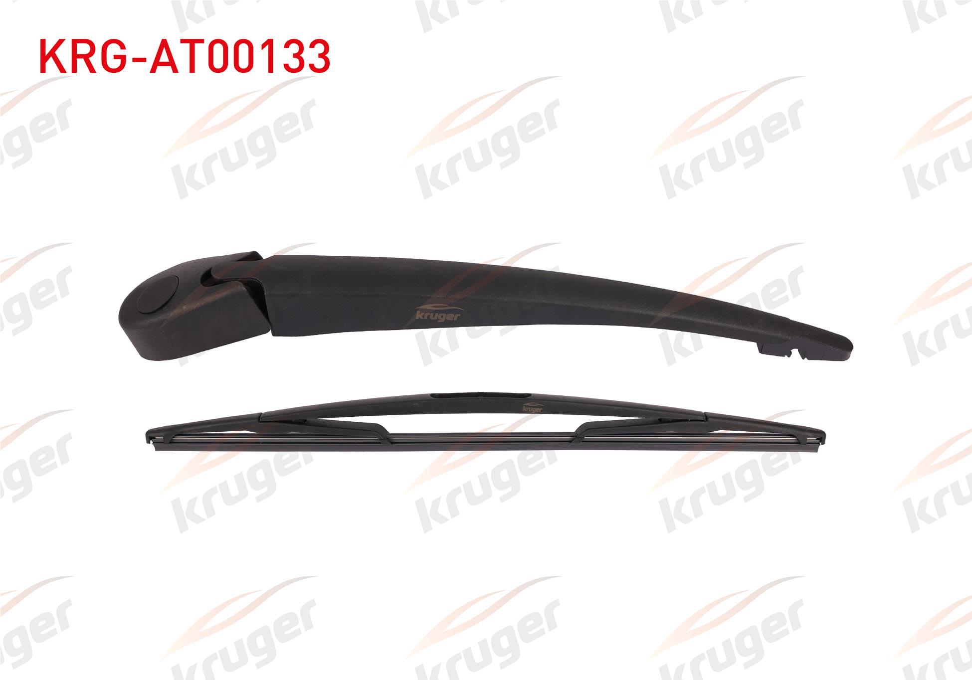 SILECEK SETI ARKA (KOL+SUPURGE) 425mm NISSAN MICRA IV (K13) 2010-