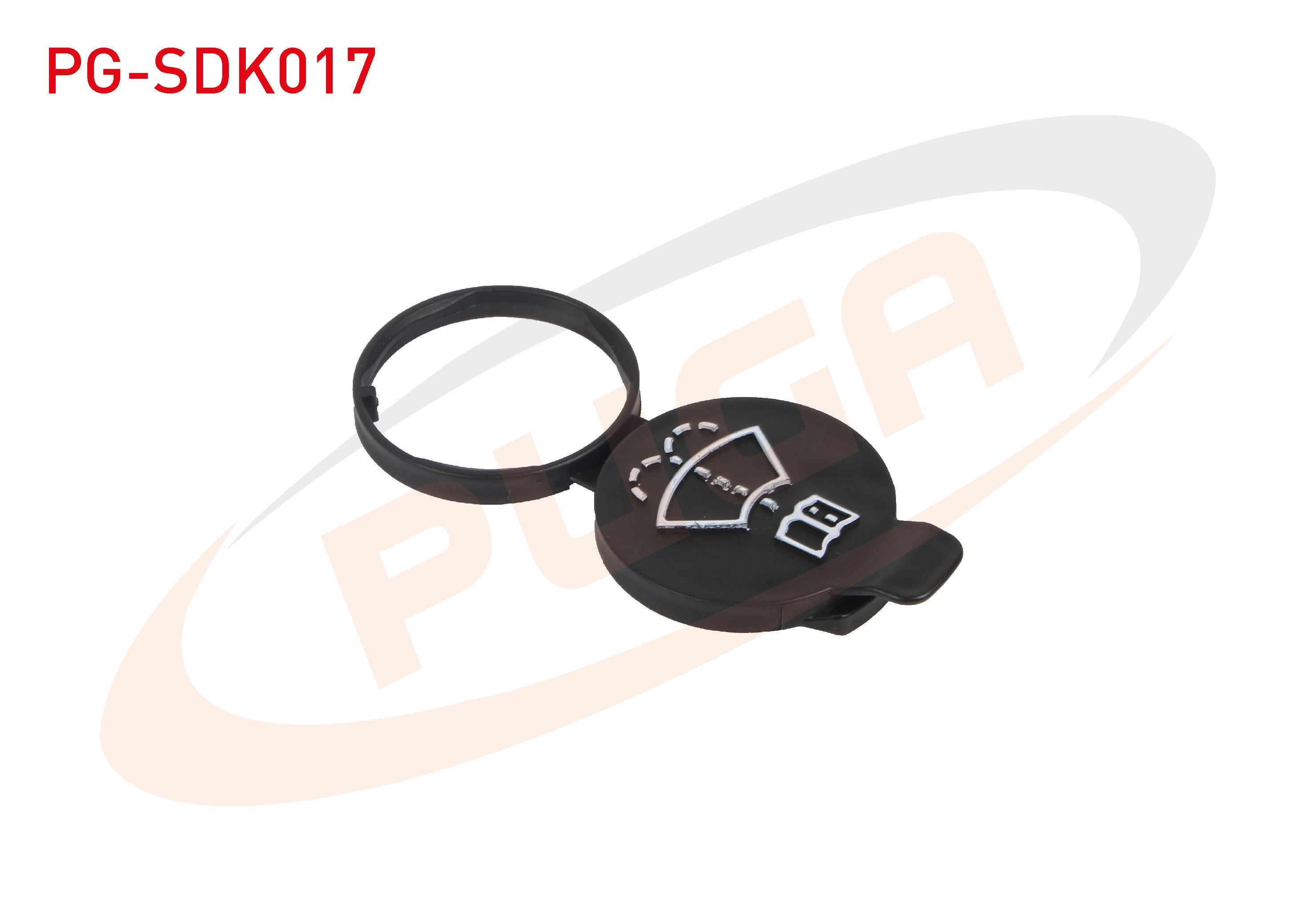 SILECEK SU DEPO KAPAGI INSIGNIA-ASTRA K-MOKKA