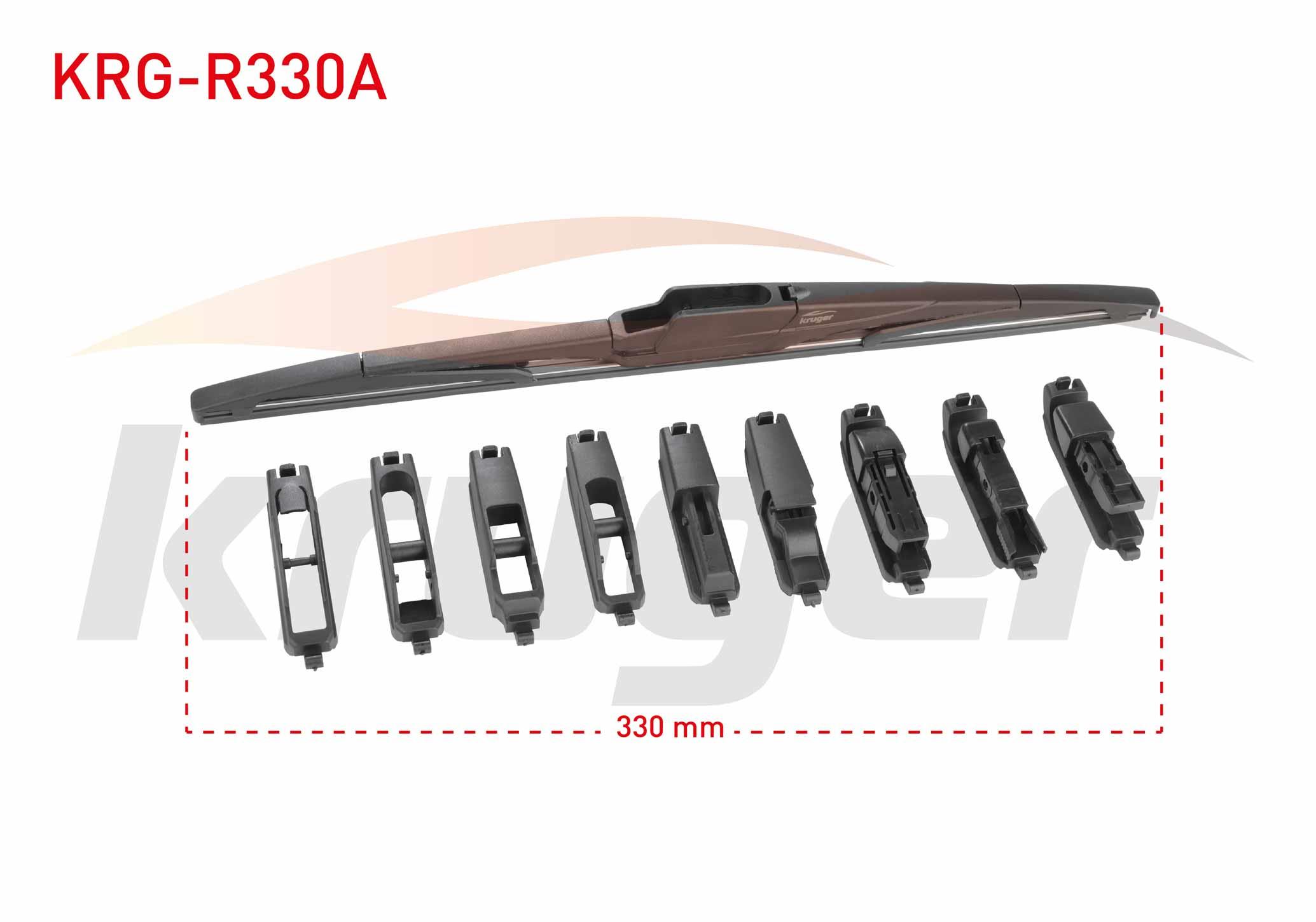 SILECEK SUPURGESI ARKA 10 APARATLI 330mm UNIVERSAL