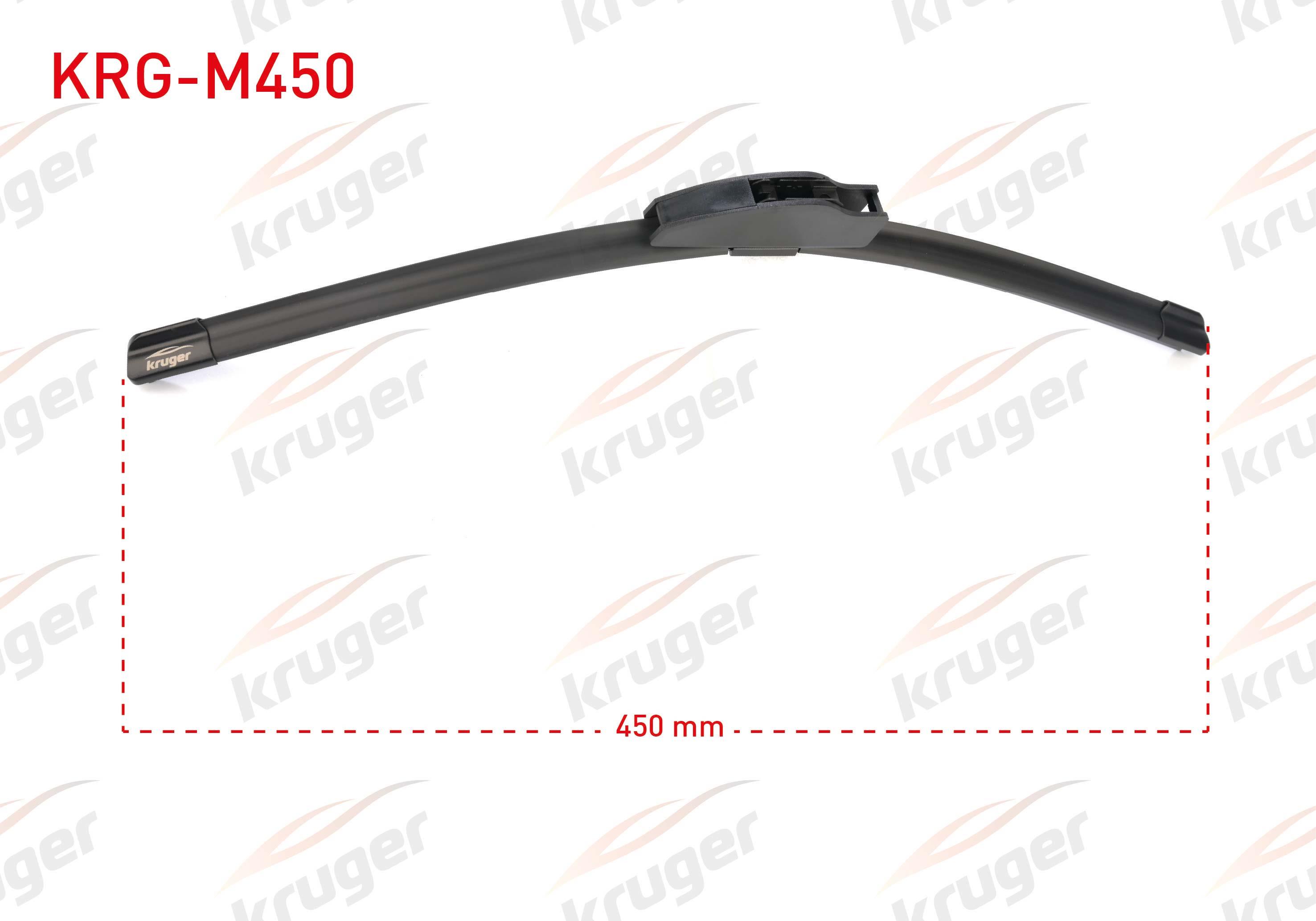 SILECEK SUPURGESI MUZ TIPI 450mm UNIVERSAL