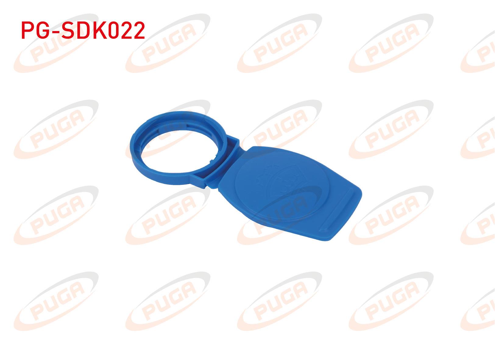SU FISKIYE DEPO KAPAGI GOLF VII / PASSAT / POLO / TIGUAN / CADDY / CRAFTER