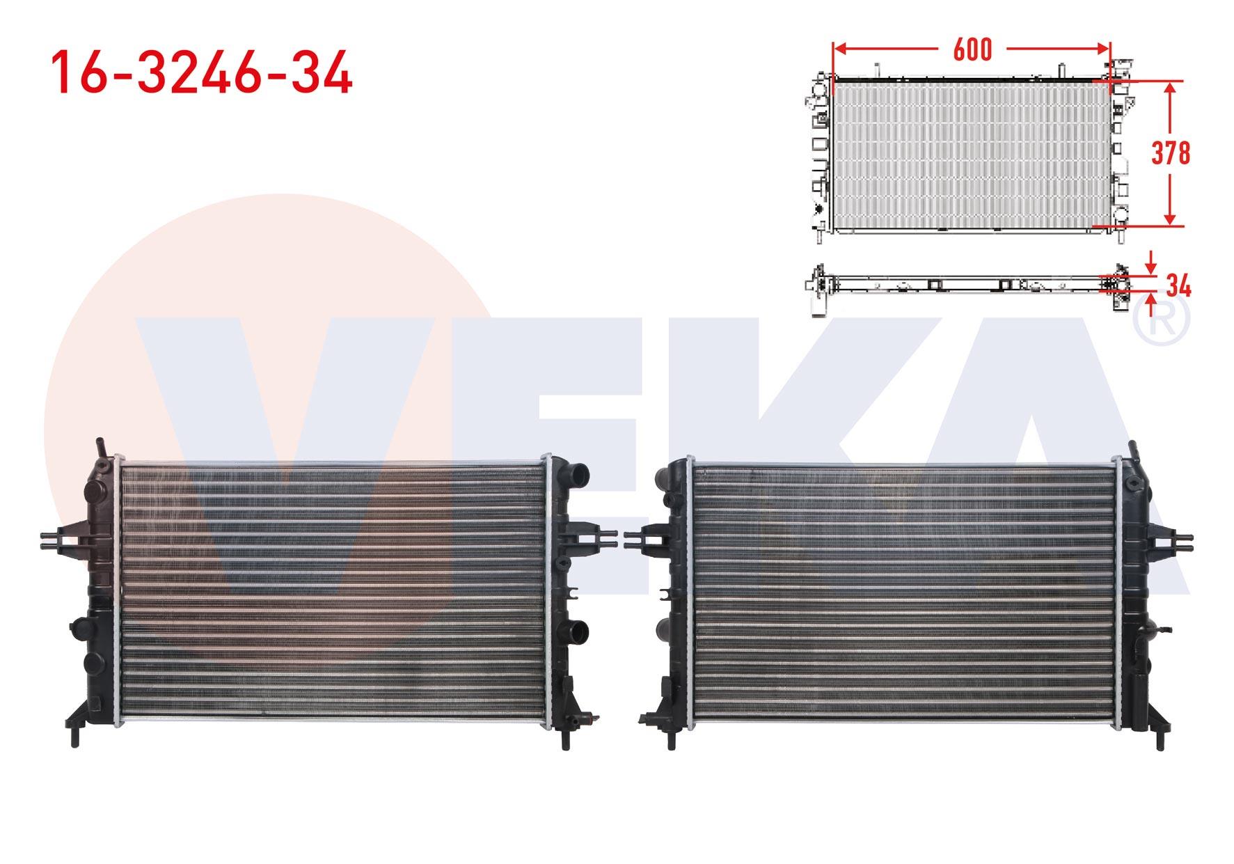 SU RADYATORU MEKANIK 34mm OPEL ASTRA G (F69) 1.2 16v M-T AC+ 1998-2005