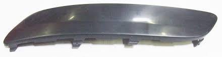 TAMPON ÇITASI ÖN SOL JETTA 06-10-GOLF 5 GTI 1K0807717BGRU