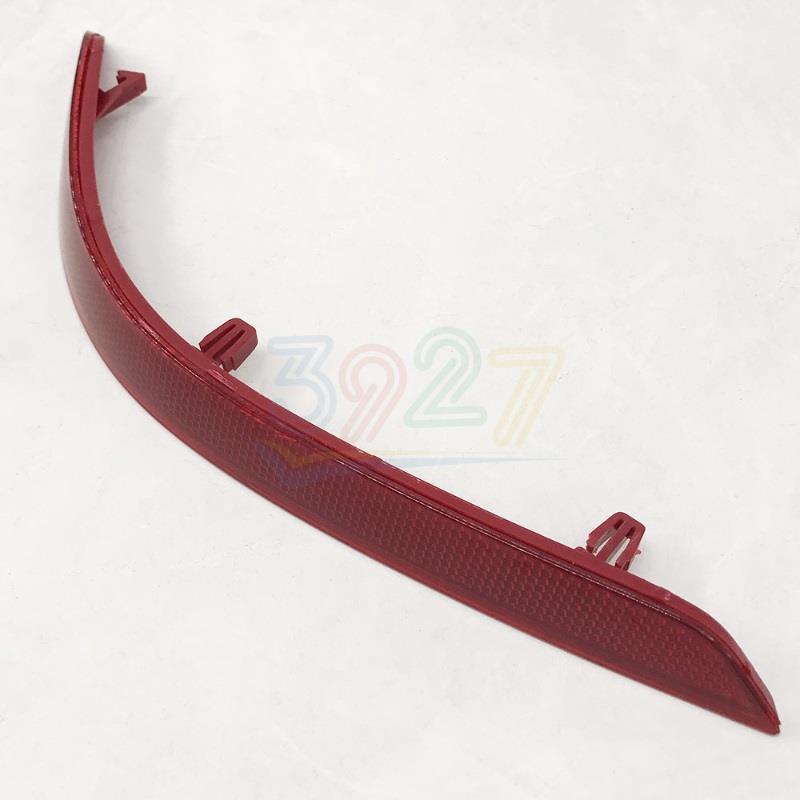 TAMPON REFLEKTÖRÜ ARKA SAĞ CADDY 2015>>