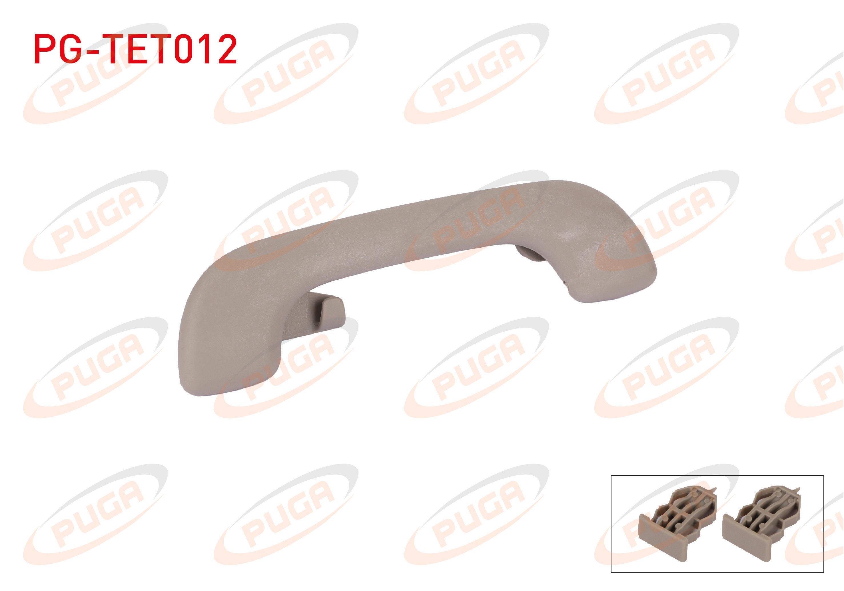 TAVAN EL TUTAMAGI ARKA CLIO IV / FLUENCE / MEGANE III