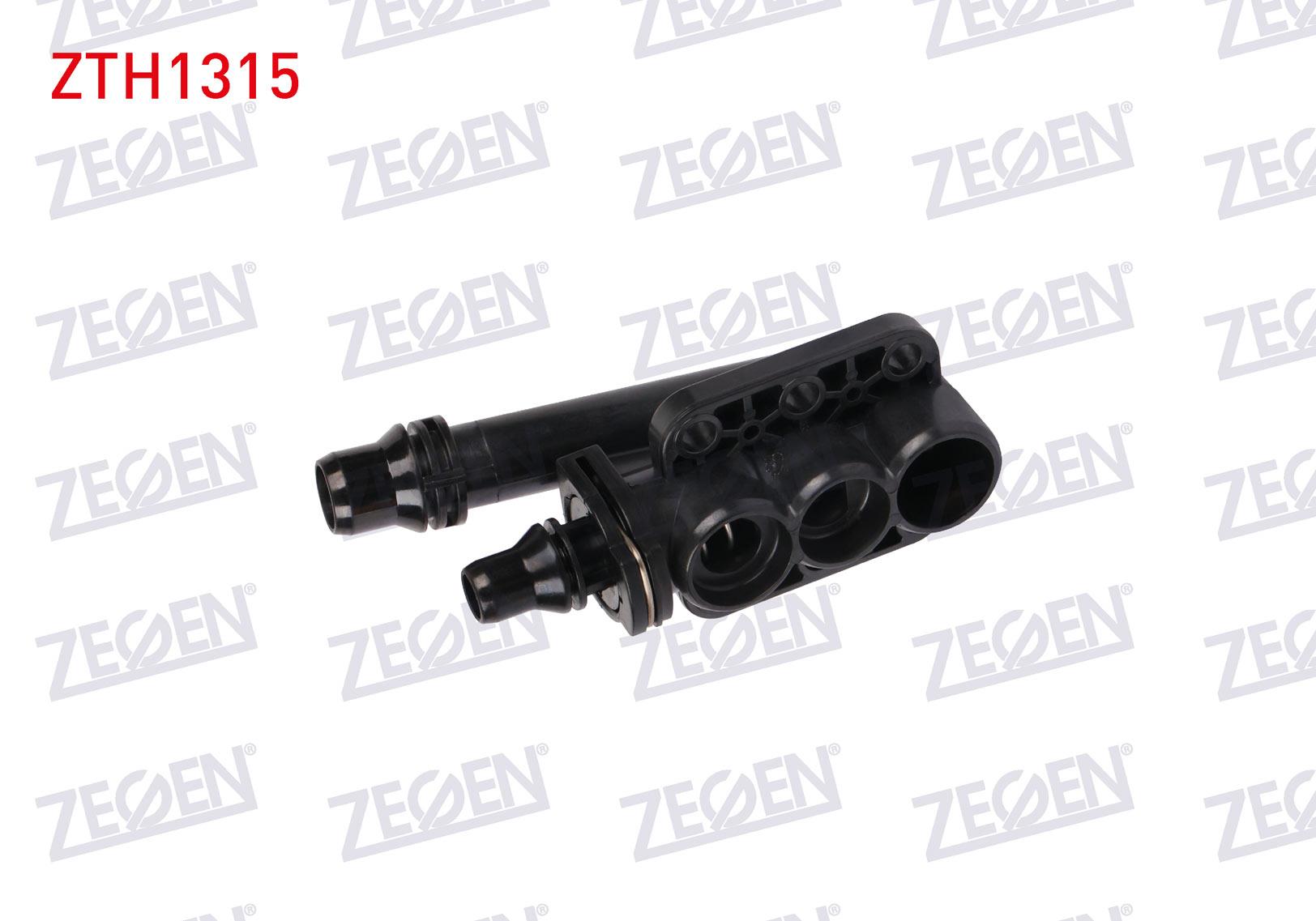 TERMOSTAT KOMPLE 82 C BMW 5 SERISI (E60) 520, 523, 530i 2003-2010 / 6 SERISI (E63) 645 CI 2003-2008 / 7 SERISI (E65, E66, E67) 730, 740, 745i