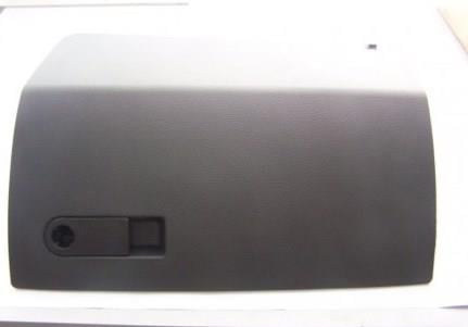 TORPİDO KAPAĞI T5-04-10-T6 2011-->
