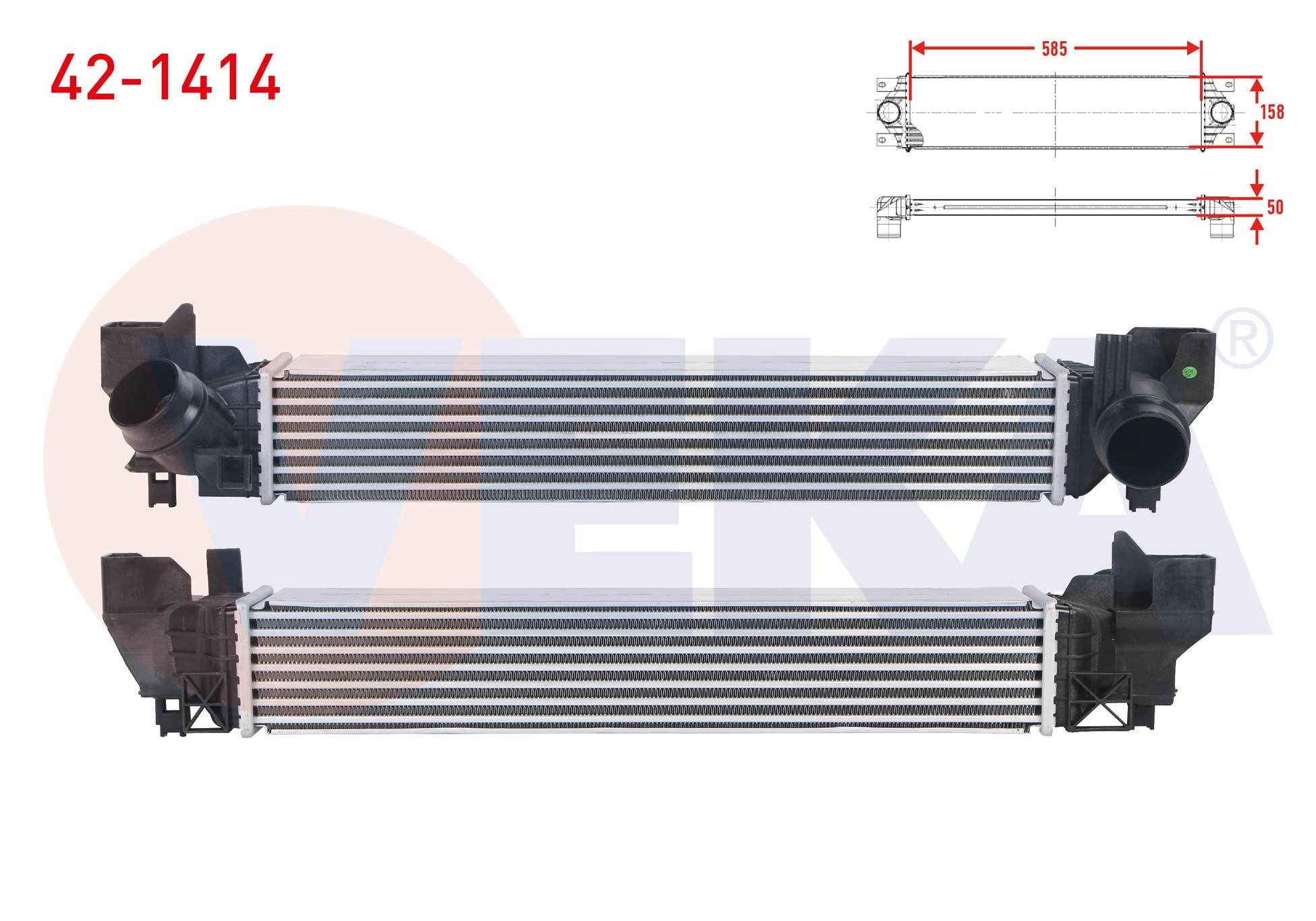 TURBO RADYATORU (INTERCOOLER) BMW 1 SERISI (F40) 118 i 2019-/ 2 SERISI (F45) 218 i 2014-/ X1 - X2 1.8i 2014-/ MINI COOPER 1.5 A-T 2013-/ CLUBMAN - COU