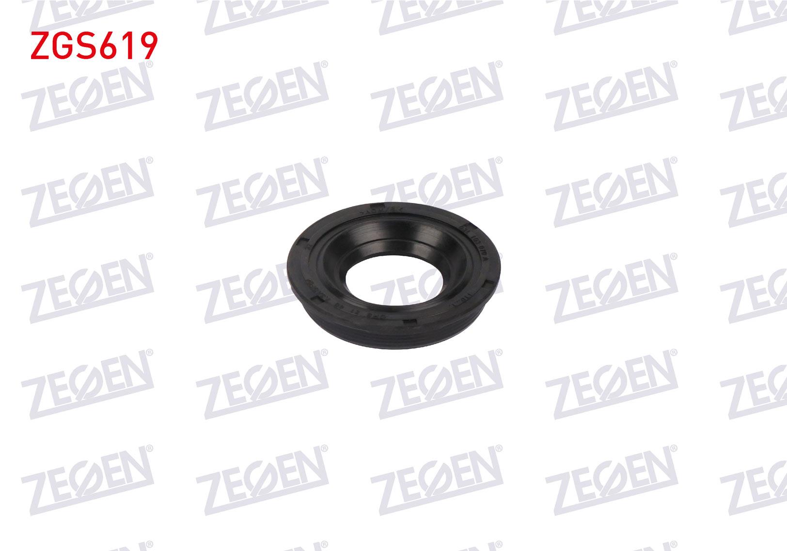 UST KAPAK ENJEKTOR LASTIGI KECESI CADDY / GOLF / PASSAT / POLO / JETTA / A1 / A3 / FABIA / OCTAVIA / SUPER B / IBIZA / LEON 1.6 TDI
