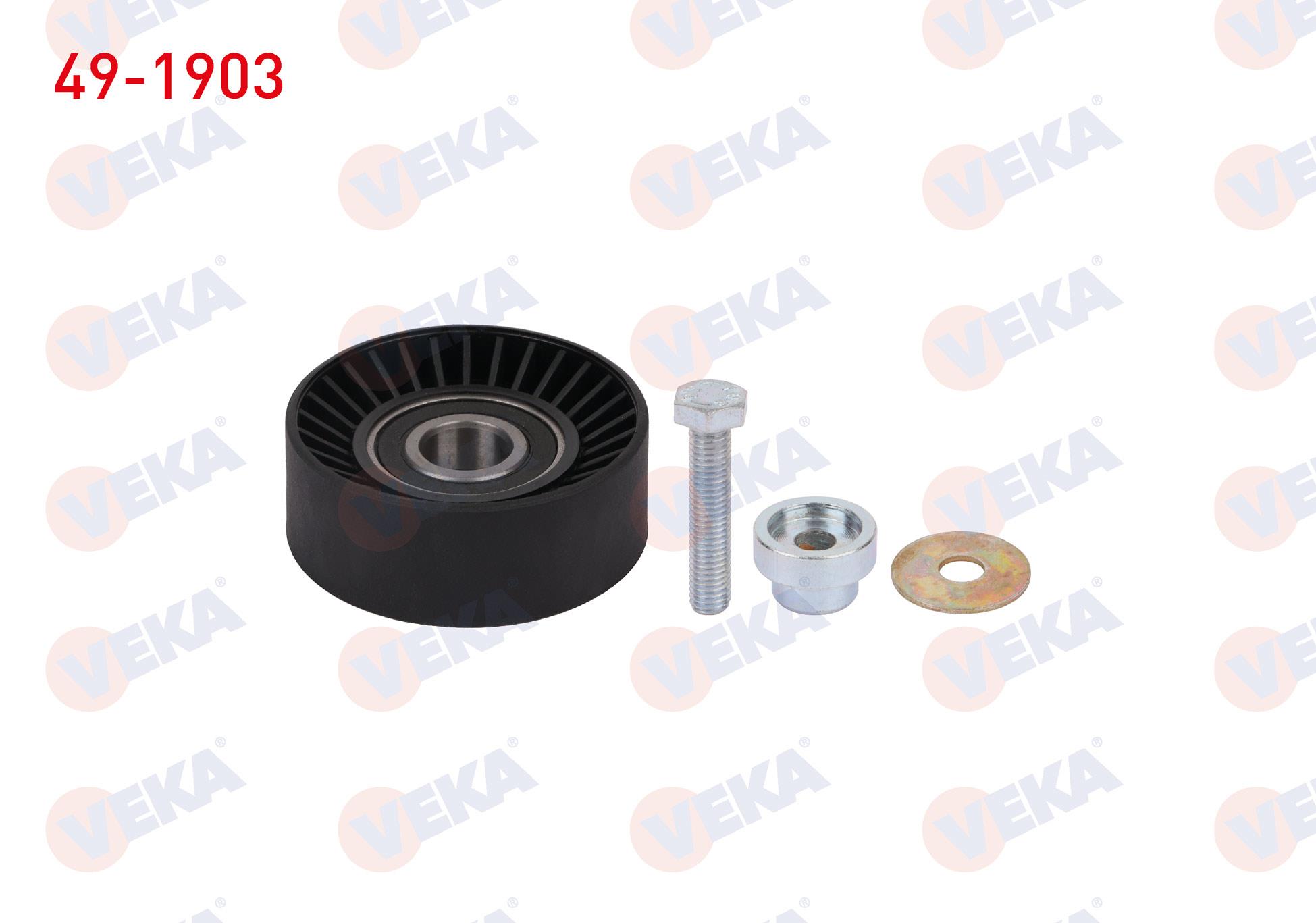 V.KAYISI GERGI RULMANI PLASTIK FORD FIESTA III 1.1 70X26 1989-1995