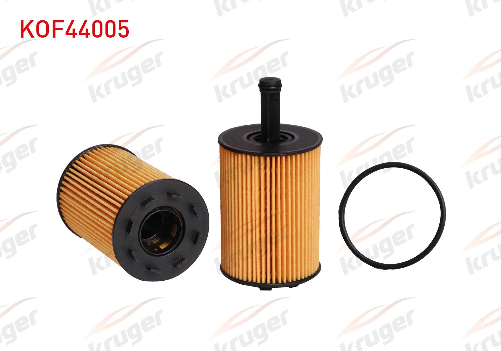 YAG FILTRE AUDI A3 / A4 / A5 / SEAT LEON / IBIZA / SKODA FABIA / VOLKSWAGEN GOLF / JETTA / PASSAT 2.0 TDI 1.9 TDI 2003-2012