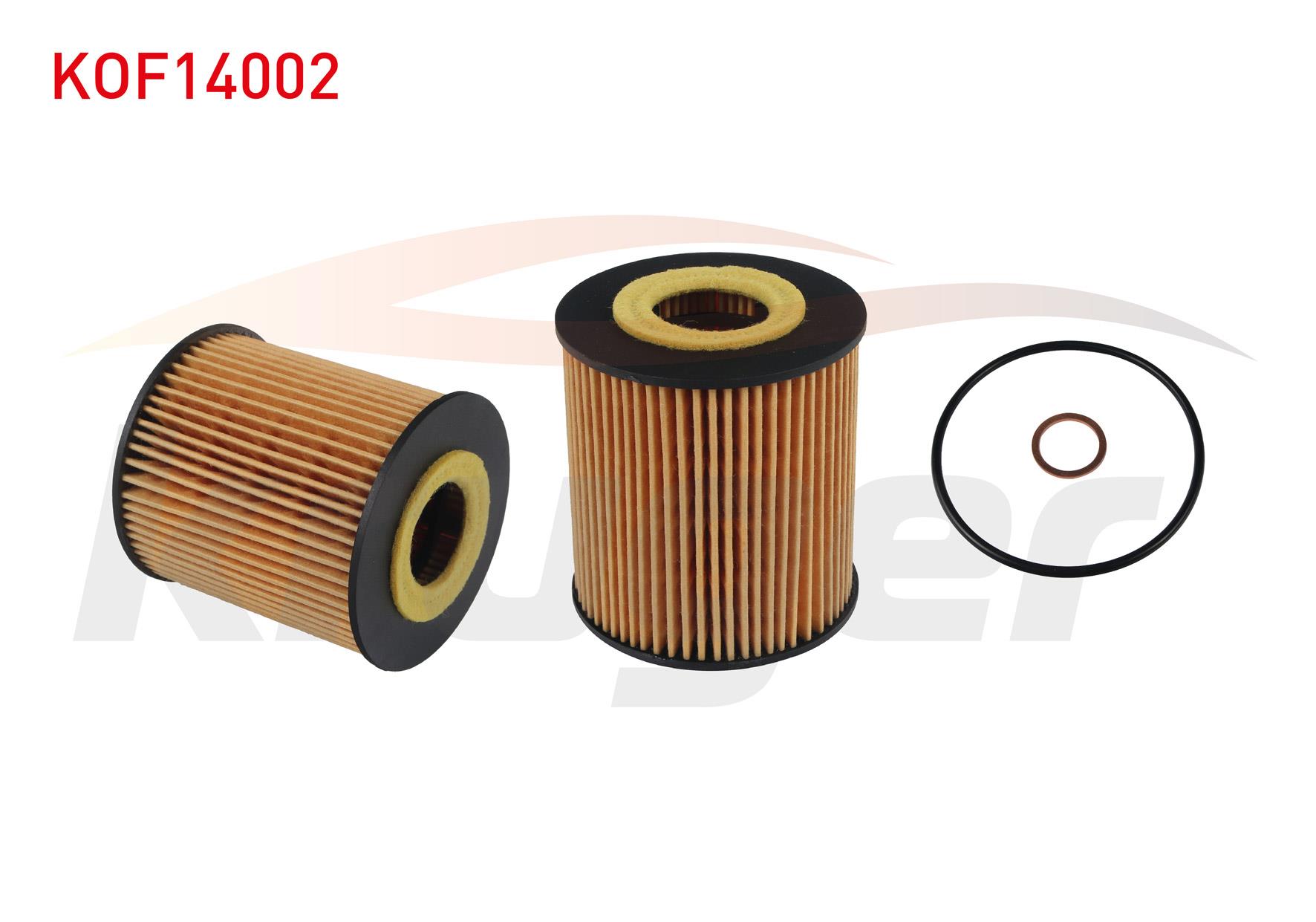 YAG FILTRE BMW 3 SERISI (E46) 330 D 1998-2005 / 5 SERISI (E39) 530 D 1995-2003 / 7 SERISI (E38) 730 D 1994-2001 / X5 (E53) 3.0 D 2000-2007/ RANGE ROVER III (LM) 3.0 TD 2002-2012