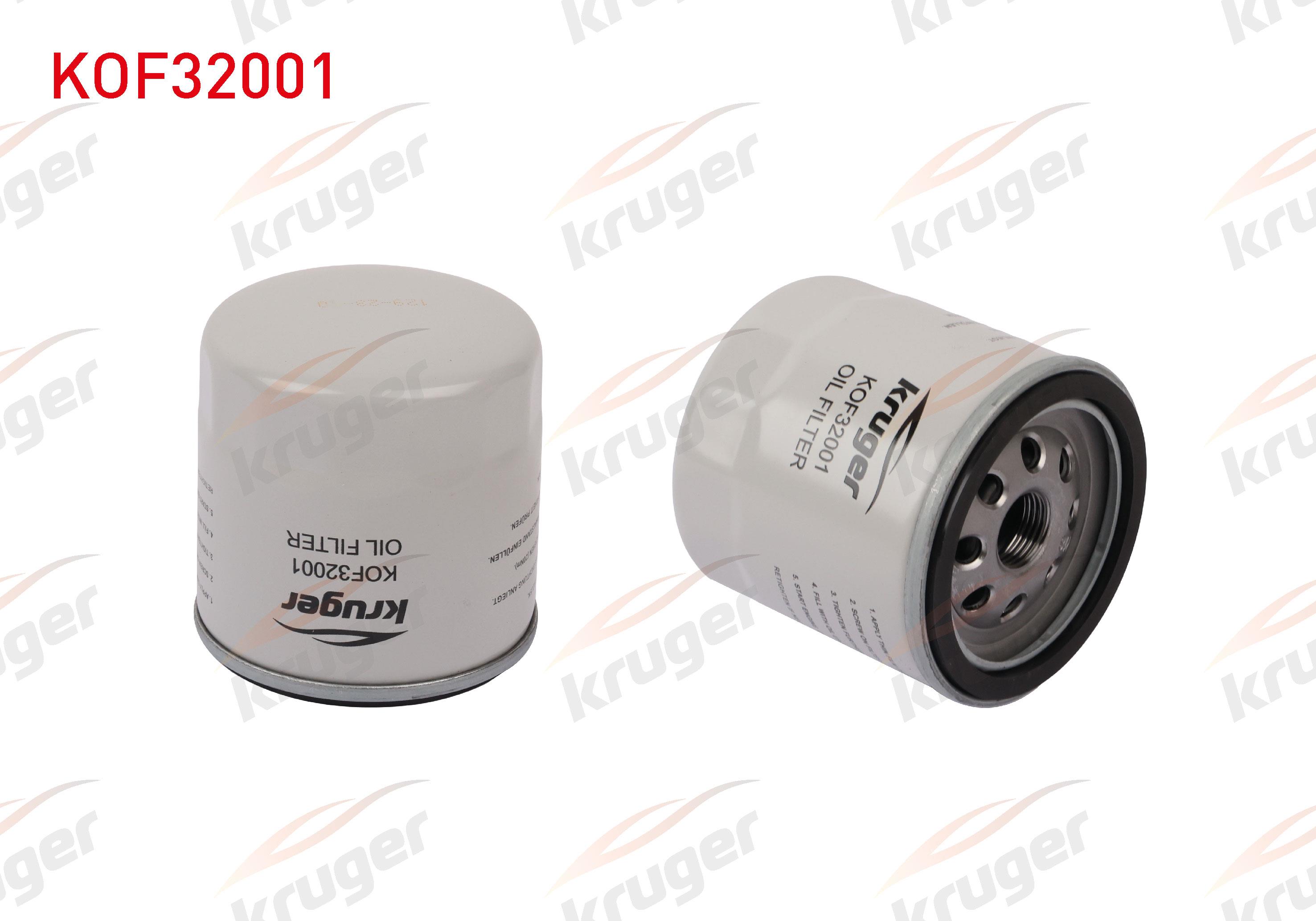 YAG FILTRE DEMIR TIP OPEL ASTRA G - H / VECTRA B - C / CORSA B 1.4 1.6 1.2 16v 2006-2011
