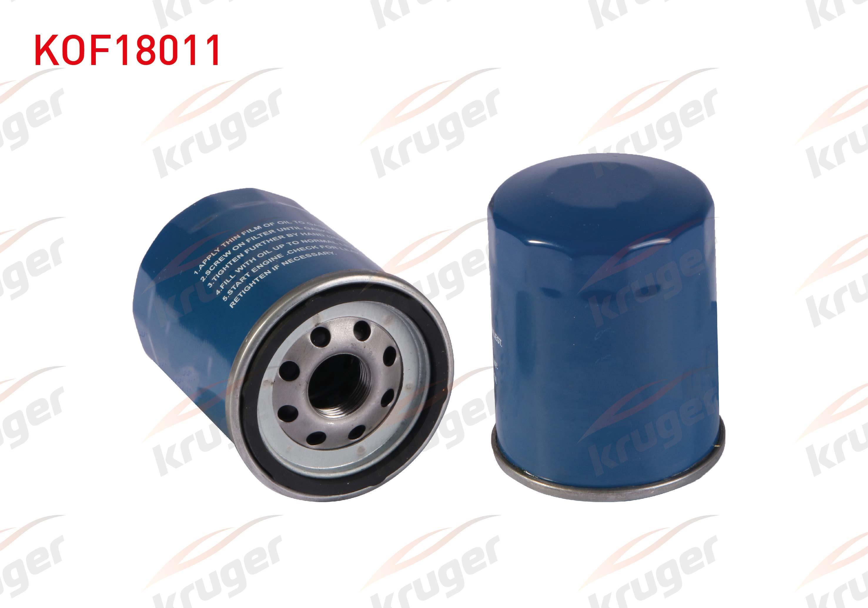 YAG FILTRE EGEA 1.4 16v 2015-/ LINEA 1.4 2007-/ DOBLO 1.4 2010-/ G.PUNTO 1.4 2005-2012/ FIORINO 1.4i 2007-/ BRAVO II 1.4i 2006-/ PALIO 1.2i 16v 2003-2007/ ALBEA 1.2i 2003-2007/ ASTRA F 1.7 D 1991-1998