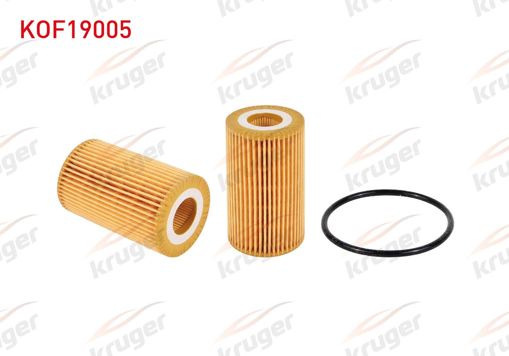 YAG FILTRE FOCUS IV 1.5 TDCi A-T 2018- / TOURNEO CONNECT 1.5 TDCI A-T 2013- / TRANSIT CONNECT 1.5 TDCI A-T 2013-