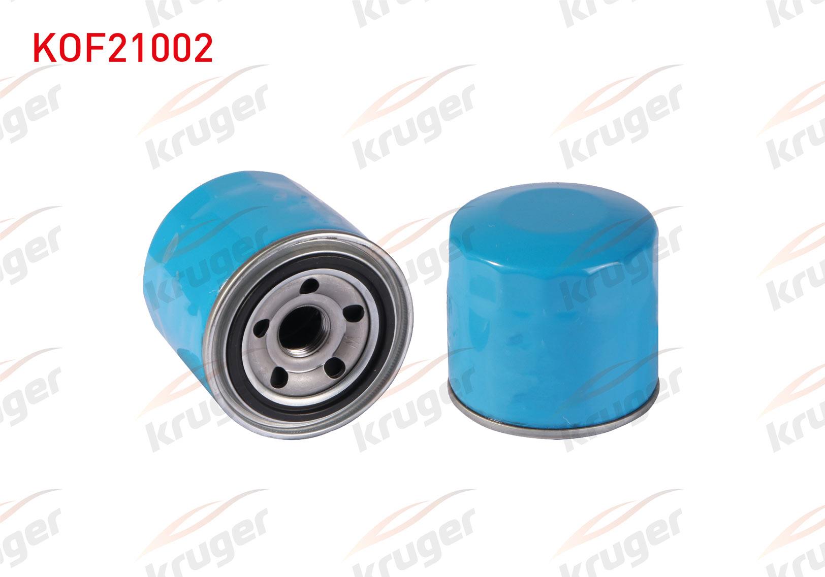YAG FILTRE HYUNDAI ACCENT ADMIRE / BLUE / ERA / ELANTRA / GETZ / I30 / KIA CEED / CERATO 1.3 1.5 1.6 2.0 1.3 2003-2006