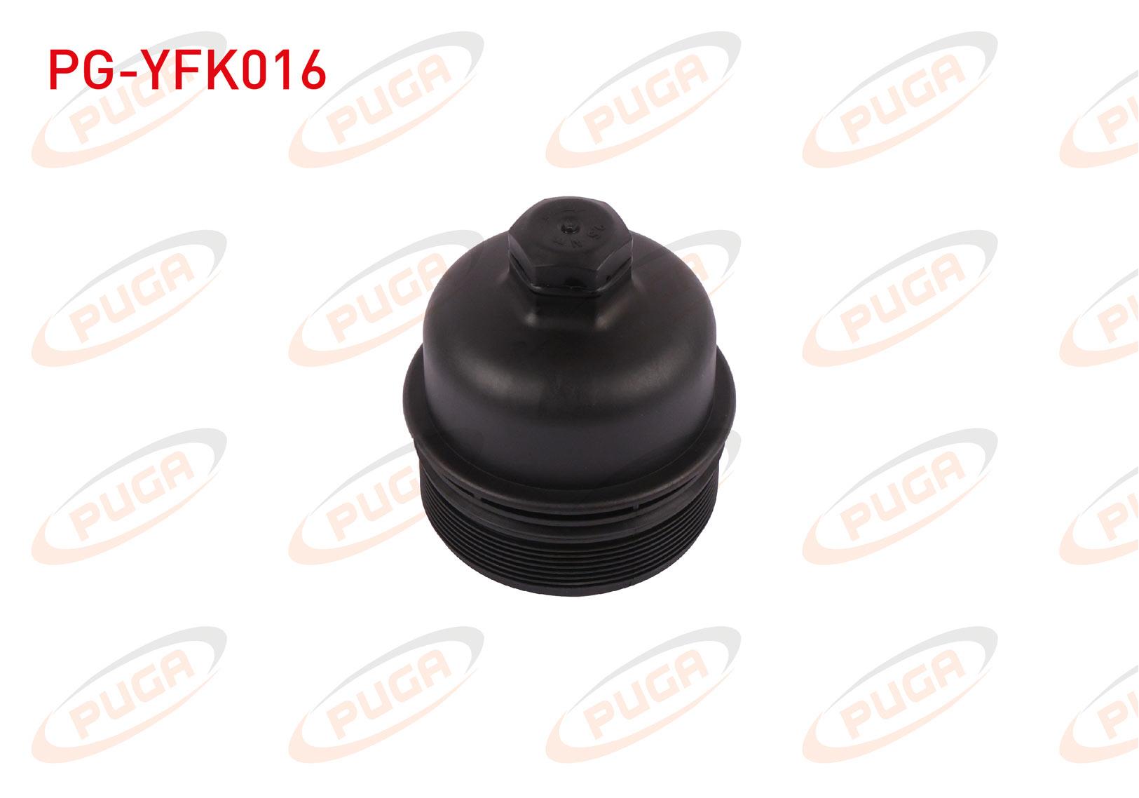 YAG FILTRE KAPAGI PARTNER / BERLINGO / BIPPER / NEMO / FIESTA / FOCUS / CONNECT / COURIER
