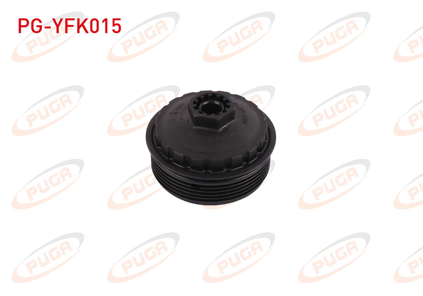 YAG FILTRE KAPAGI TRANSIT V184 / MONDEO / MASTER II
