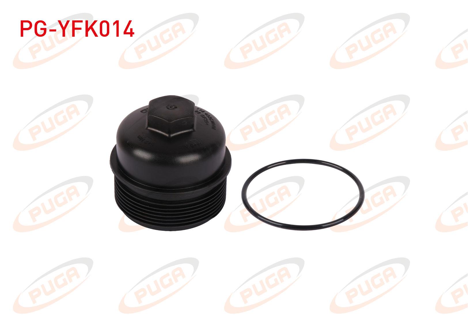 YAG FILTRE KAPAGI VOLKSWAGEN GOLF VII / CADDY 2015-