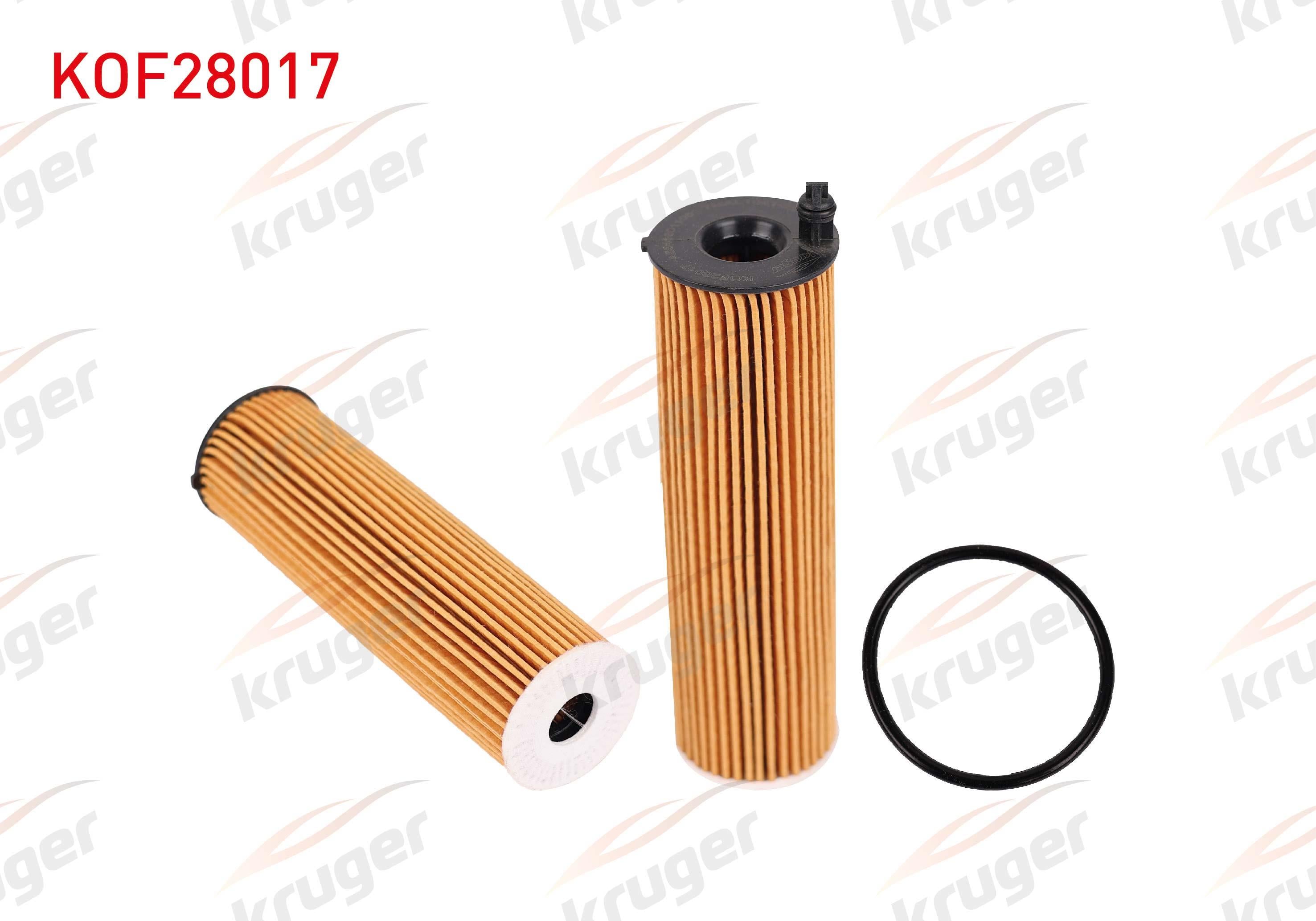 YAG FILTRE MERCEDES C SERISI (W205) 2015-/ B SERISI (W247) 2019- / E SERISI (W213) 2016-