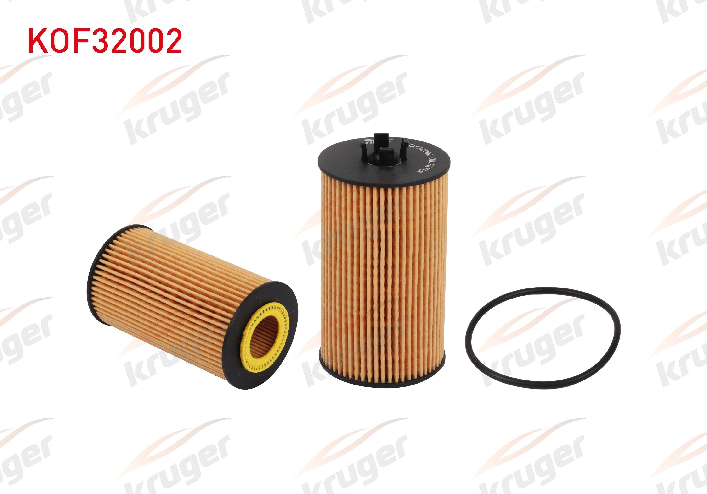 YAG FILTRE OPEL ASTRA H - J / CORSA D - E / INSIGNIA 1.2 1.4 1.6 1.8 MPI 2006-2011