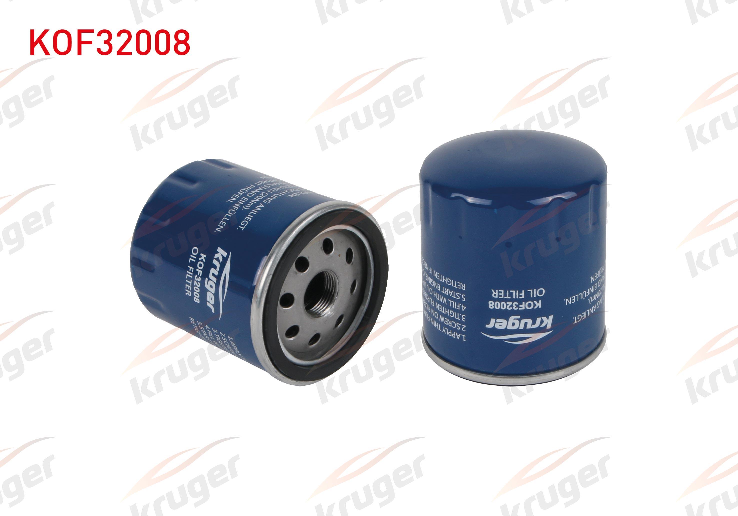 YAG FILTRE OPEL CROSSLAND X - GRANDLAND 17- / CORSA F 1.2 19- / BERLINGO 96-08 / BERLINGO 19- / C-ELYSEE 12- / C3 AIRCROSS 17- / 206 98-06 / BOXER II 02-06 / BIZA V / FABIA / RAPID / POLO 1.4 TDI