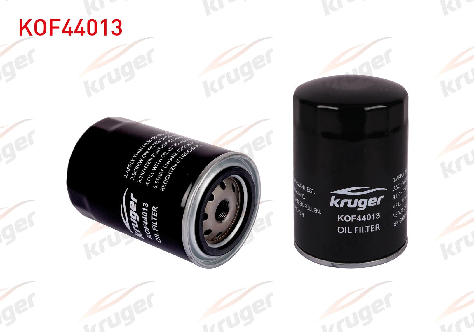 YAG FILTRE VOLKSWAGEN PASSAT (3B2) 1.9 TDI 1996-2000 / AUDI A4 (8D2,B5) 1.9 TDI 1994-2001 / A6 (4A, C4) 1.9 TDI 1994-1997