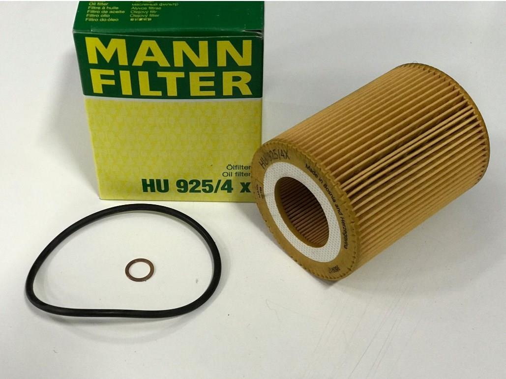 YAĞ FİLTRESİ E36-E39-E38-E60 M52-M54 LAND ROVER RANGE ROVER EVOQEU 2.0 LR025306