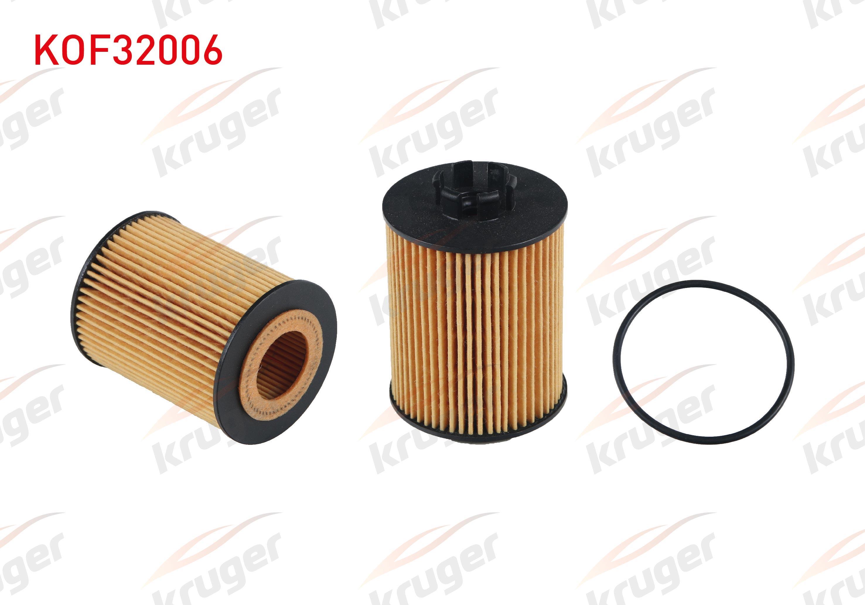YAG FILTRESI OPEL ASTRA G 1998-2005 / CORSA B - C - D / MERIVA A 2003-2010 / AGILA A 1.2 16v - 1.4 16v 2000-2007