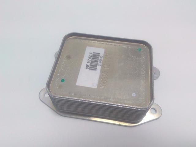 YAĞ RADYATÖRÜ A1-A3-GOLF7-JET-PL7 CPTA-CXSA