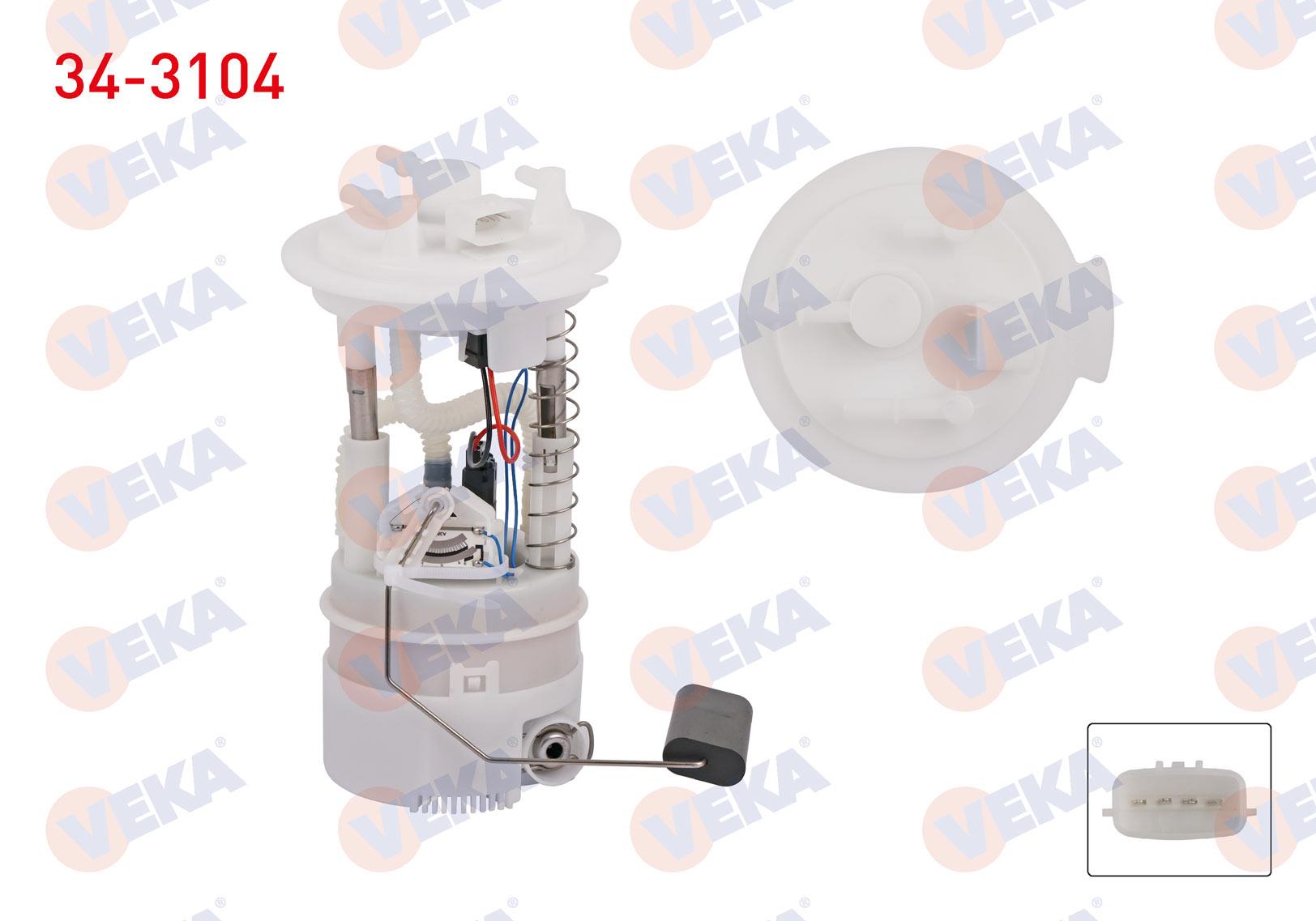 YAKIT DEPO SAMANDIRA 3 BAR NISSAN MICRA IV 1.2 2010-2015