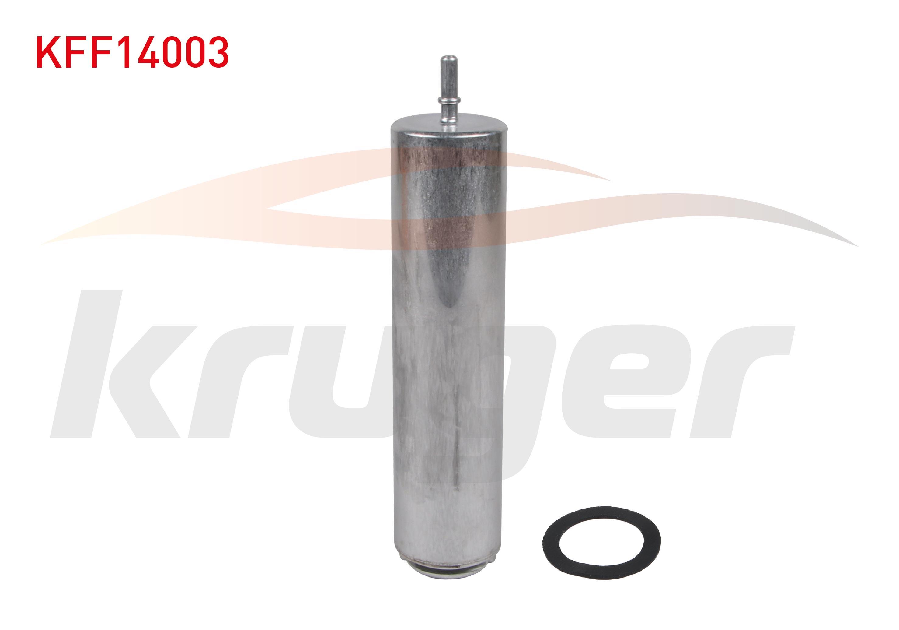 YAKIT FILTRE BMW 3 SERISI (F30) 320 D 2011- / 1 SERISI (F20,F21) 116 D - 118D - 120D 2010-/ 4 SERISI (F32) 420 D 2013-