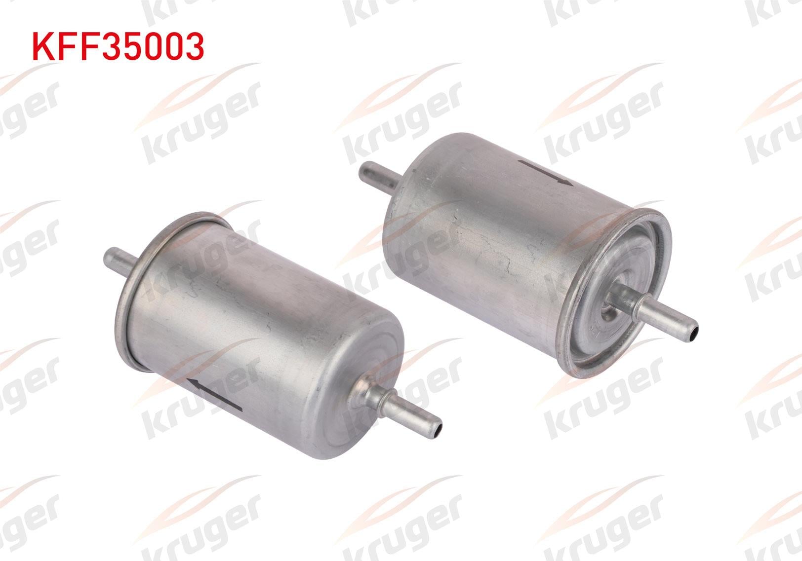 YAKIT FILTRE CHERY TIGGO / DACIA DUSTER / LOGAN / RENAULT CLIO / FLUENCE / KANGOO / LAGUNA / MEGANE / SCENIC 1.6 2010-