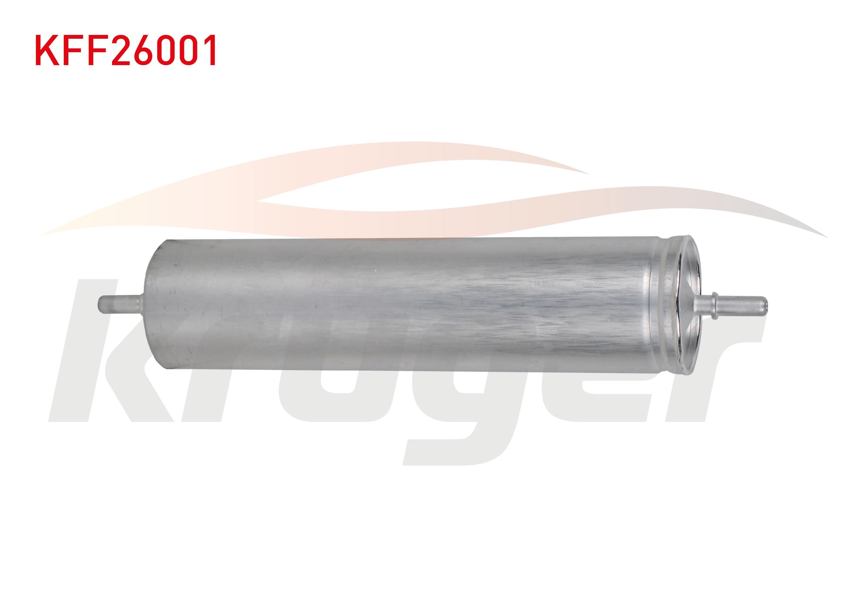 YAKIT FILTRE LAND ROVER FREELANDER (LN) 2.0 TD4 1998-2007