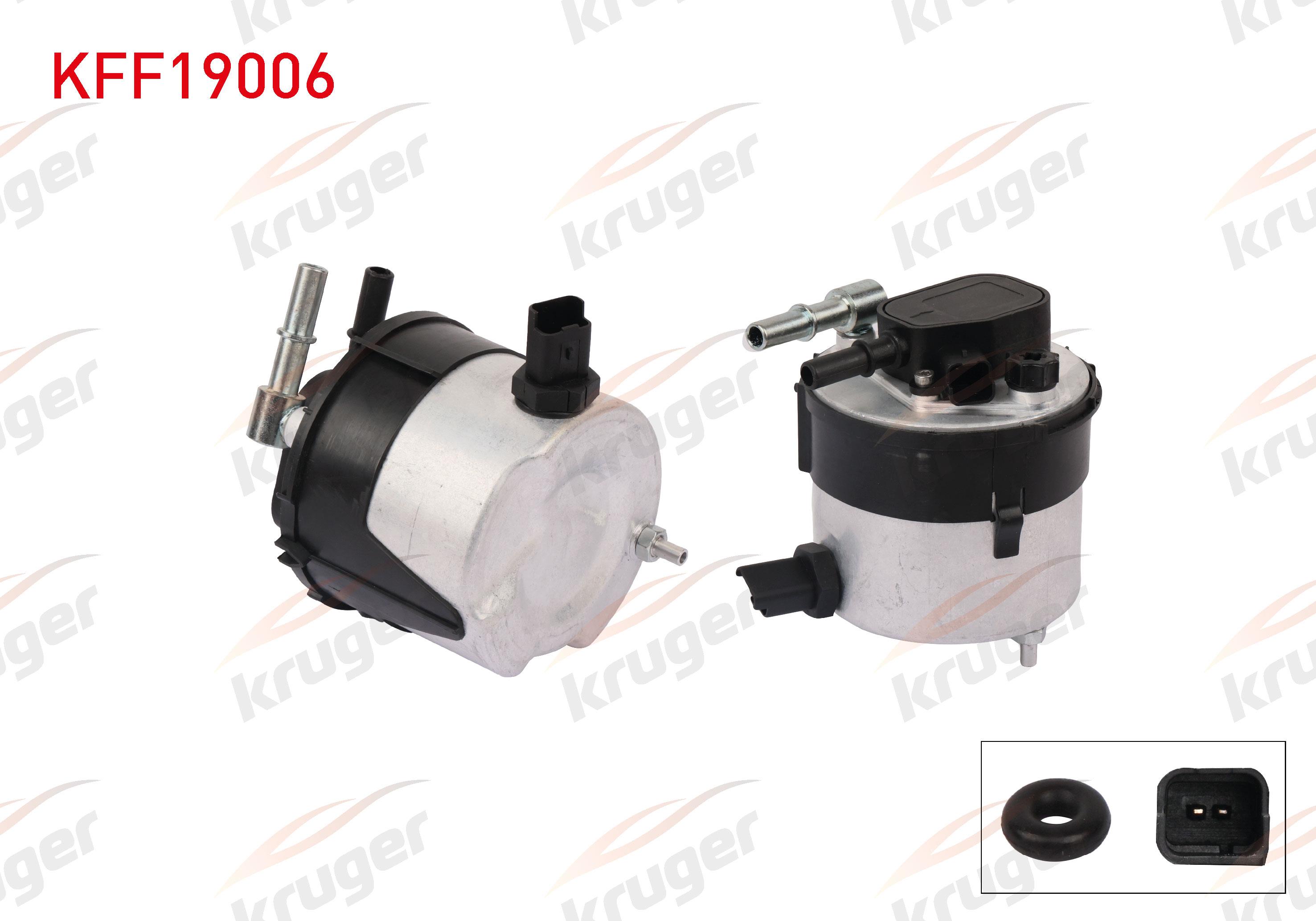 YAKIT FILTRE SENSORLU FORD C-MAX I 1.6 TDCI 2007-2011/ FIESTA VI 1.6 TDCI 2008-2012/ FOCUS C-MAX 1.6 TDCI 2003-2007/ FOCUS II (DA) 1.6 TDCI 2004-2011