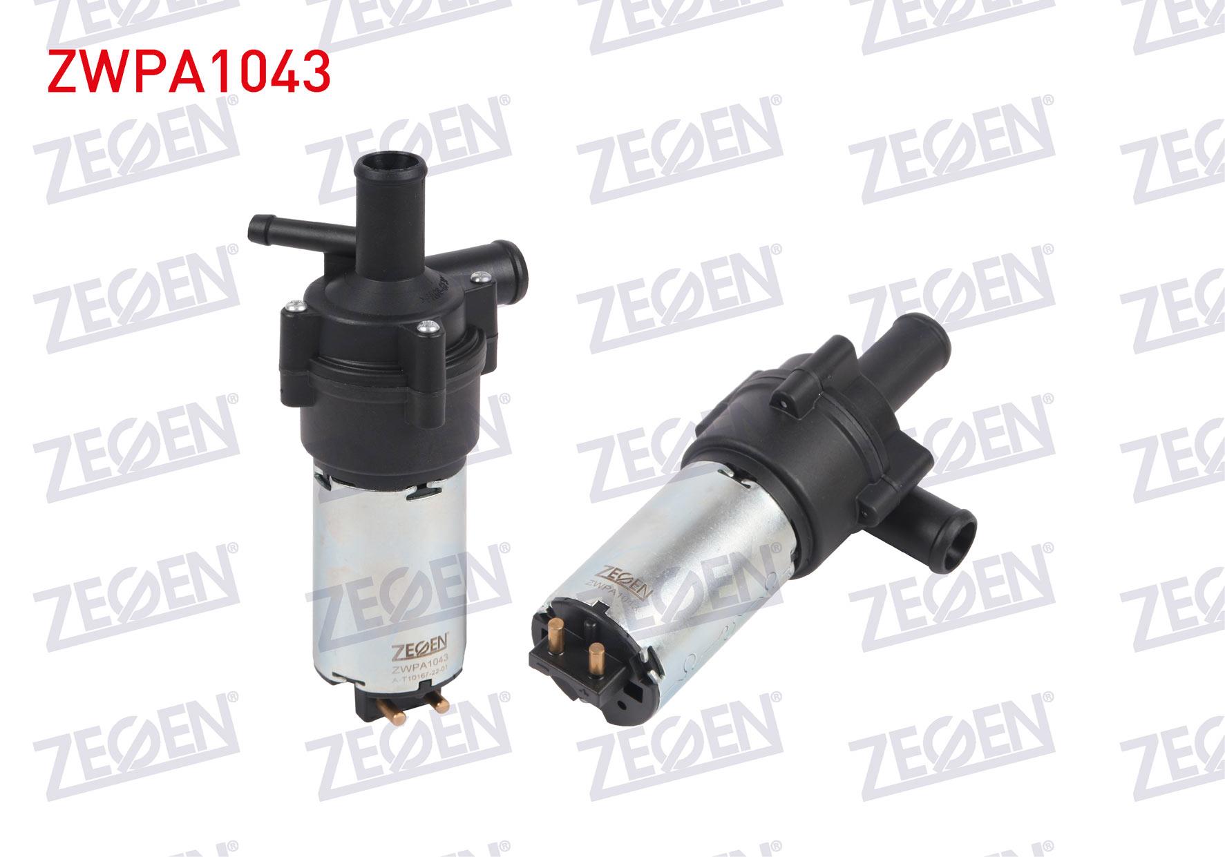 YARDIMCI SU POMPASI MERCEDES C SERISI (W203) 2000-2006 / CLK (C209) 2002-2009