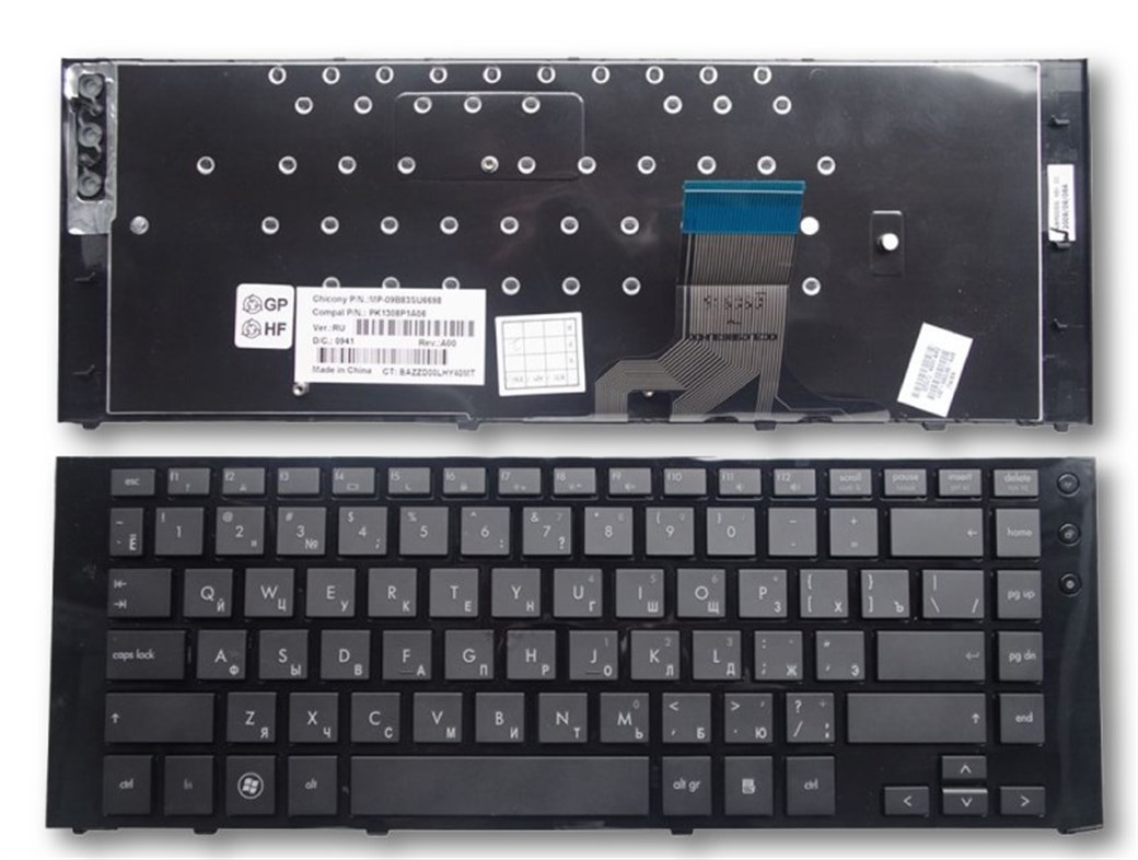 HP 5310M NOTEBOOK KLAVYE SİYAH EN-Q